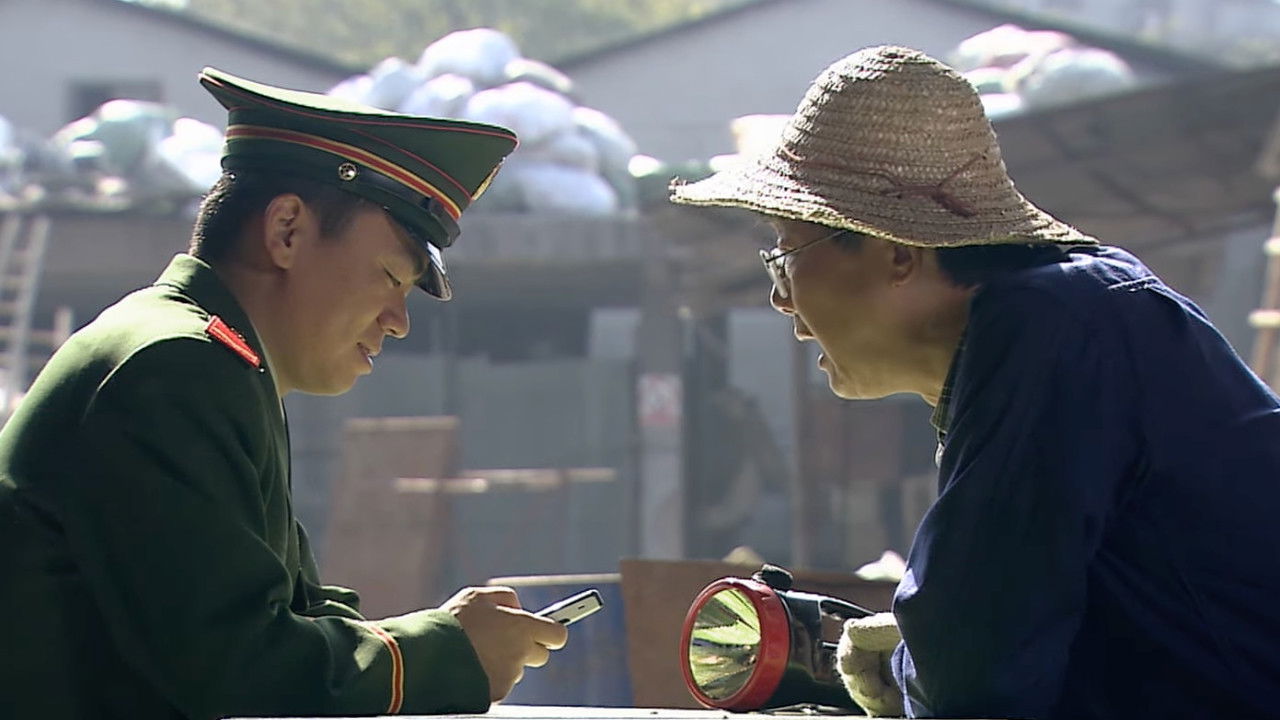 Backdrop for Fire Boy: Hidden Trouble