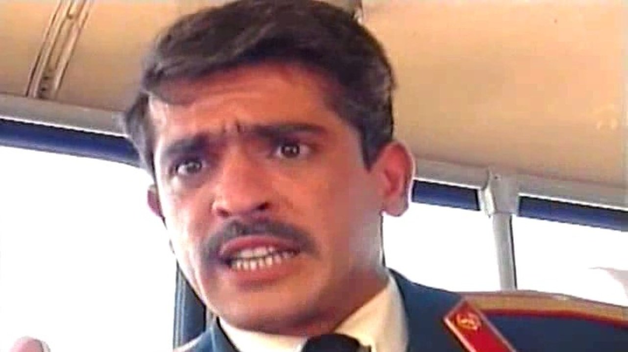 Backdrop for Junior Lieutenant