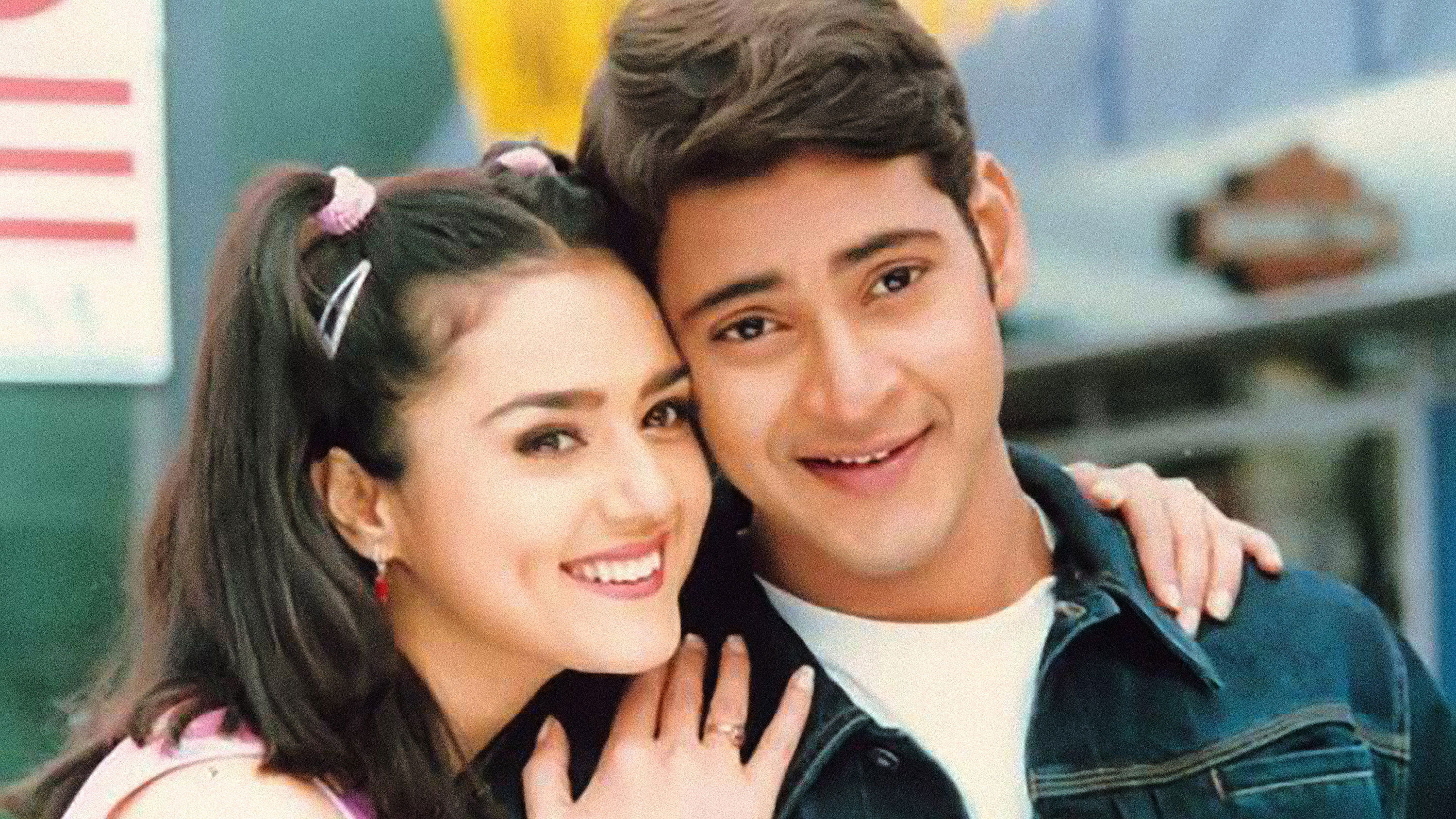 Backdrop for Rajakumarudu