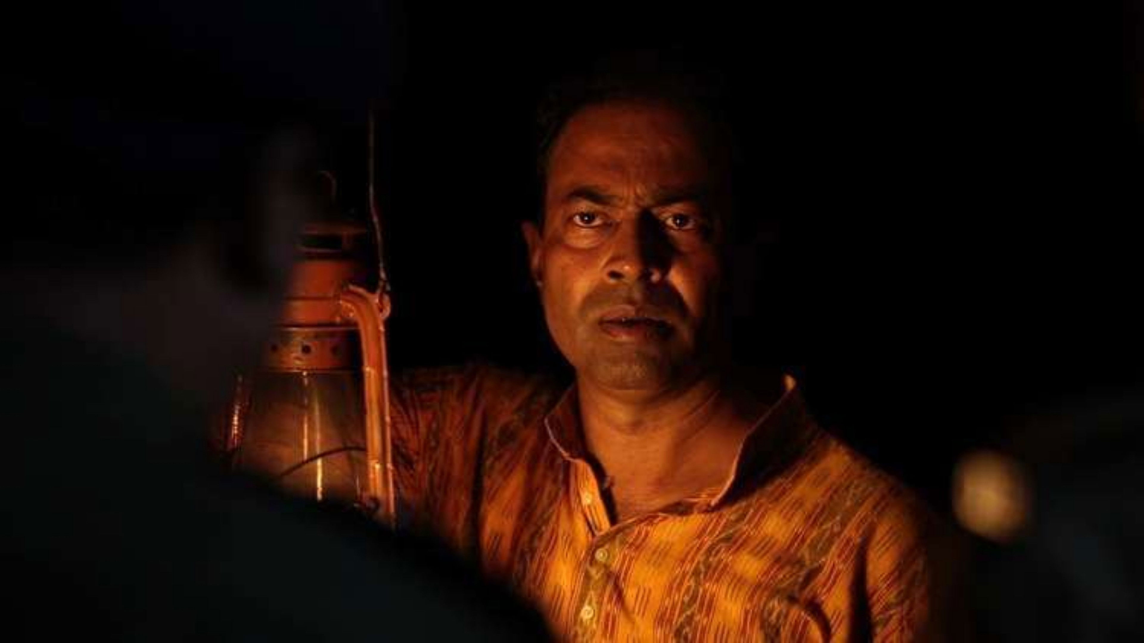 Backdrop for Pahadara Luha