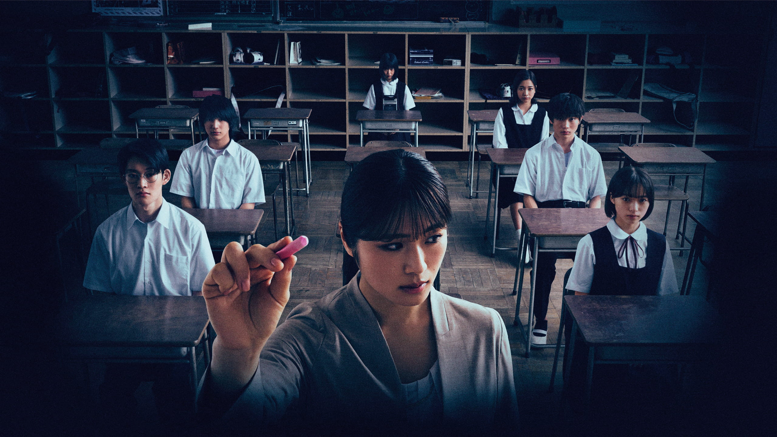 Backdrop for Sana: Let Me Hear