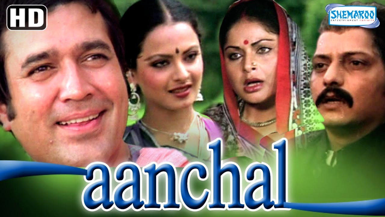 Backdrop for Aanchal