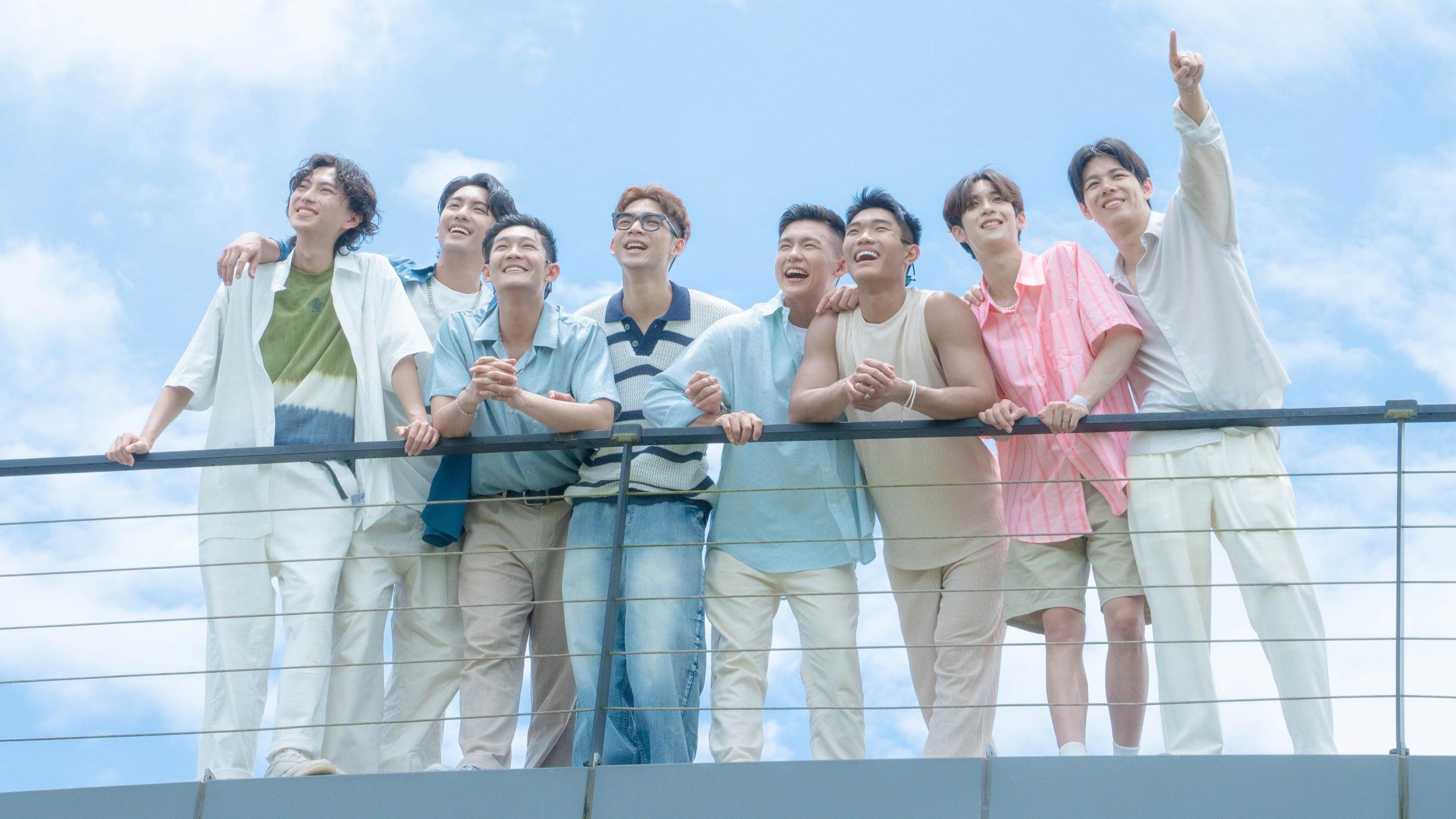 Backdrop for Love Casting