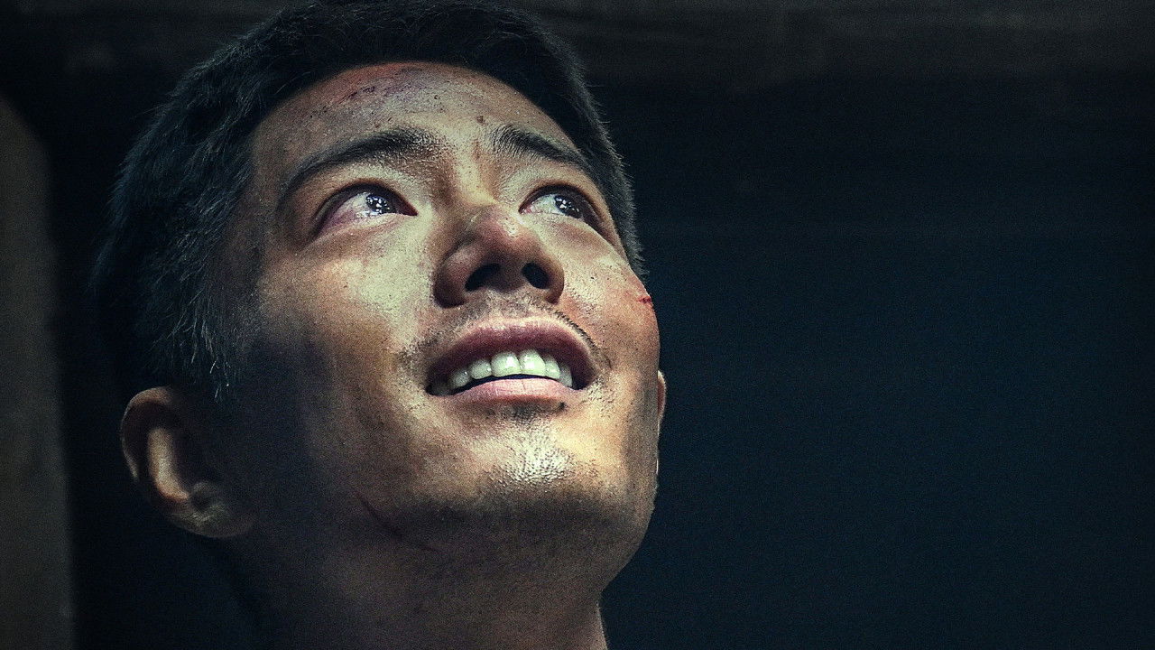 Backdrop for Gezhi Town