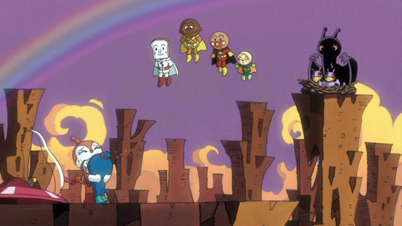 Backdrop for Go! Anpanman: Kokin-chan and the Blue Tears