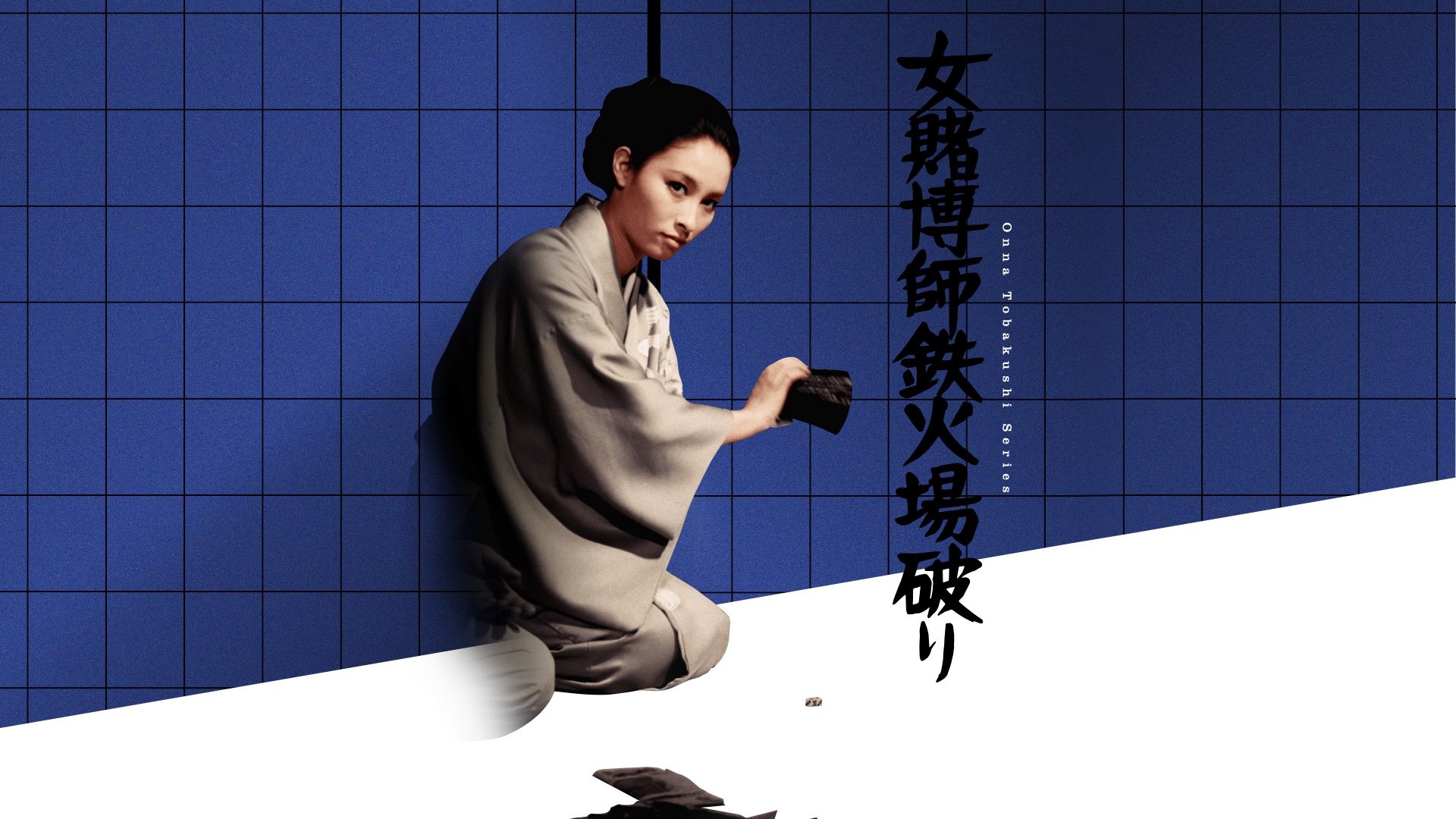 Backdrop for The Woman Dicer