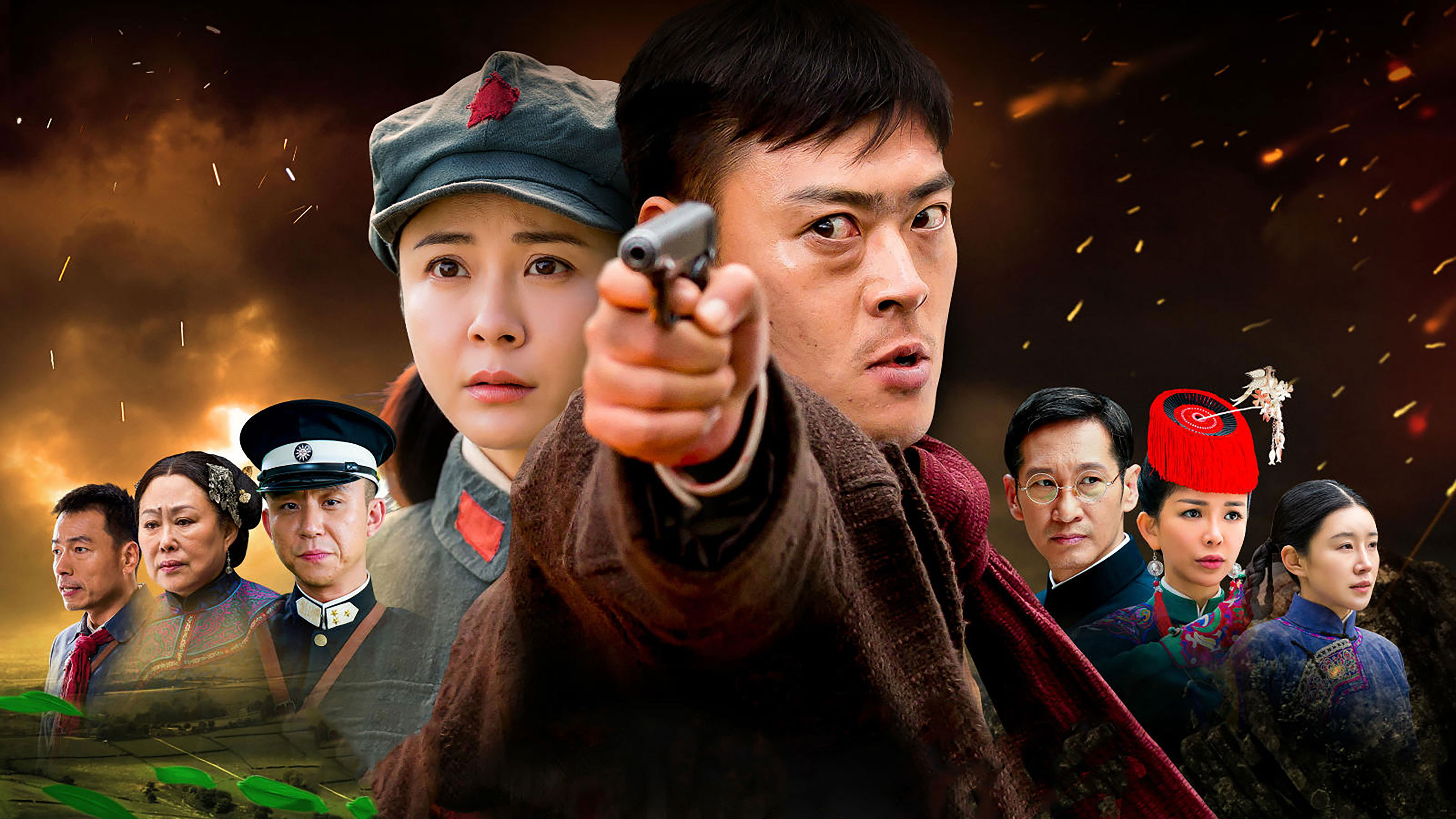 Backdrop for 星火云雾街