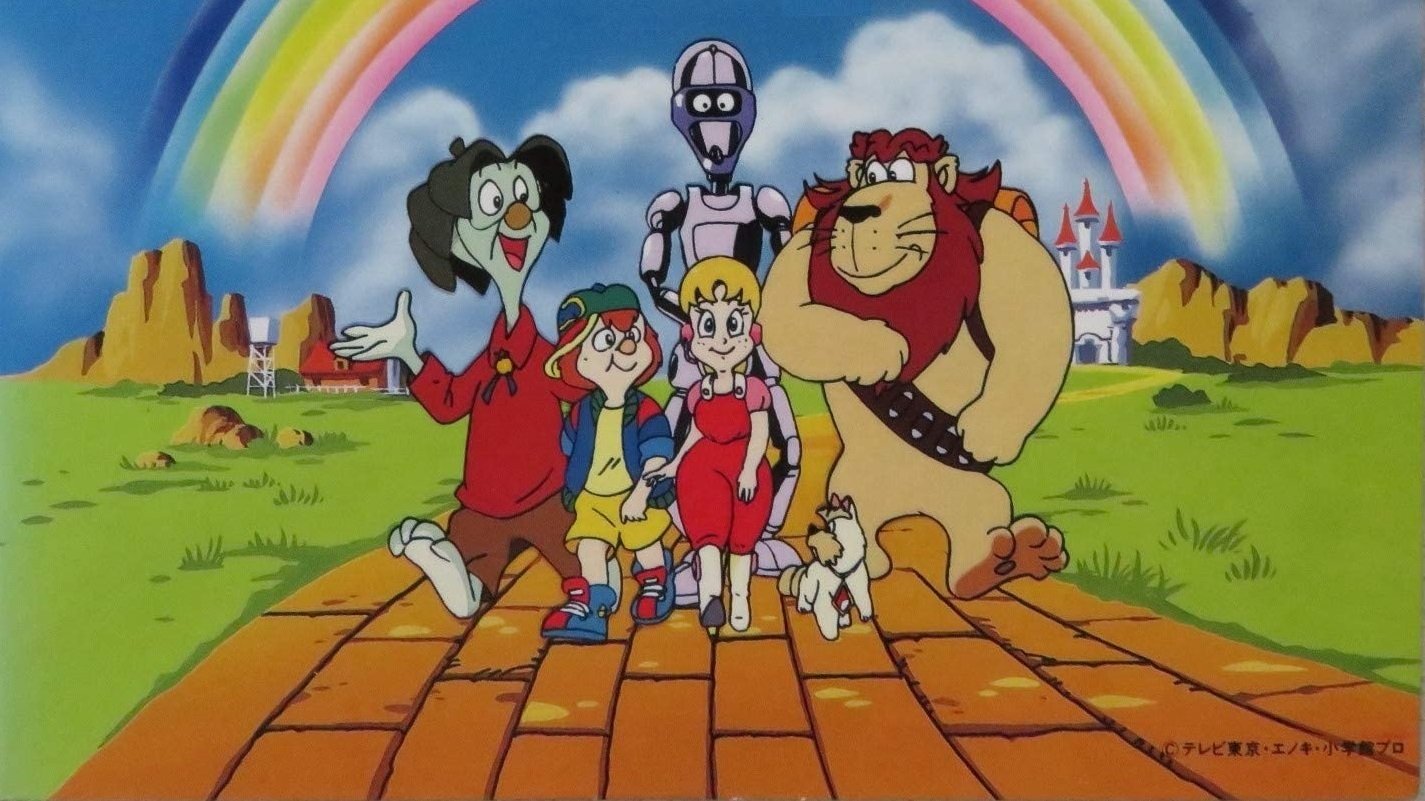 Backdrop for The Wonderful Galaxy of Oz