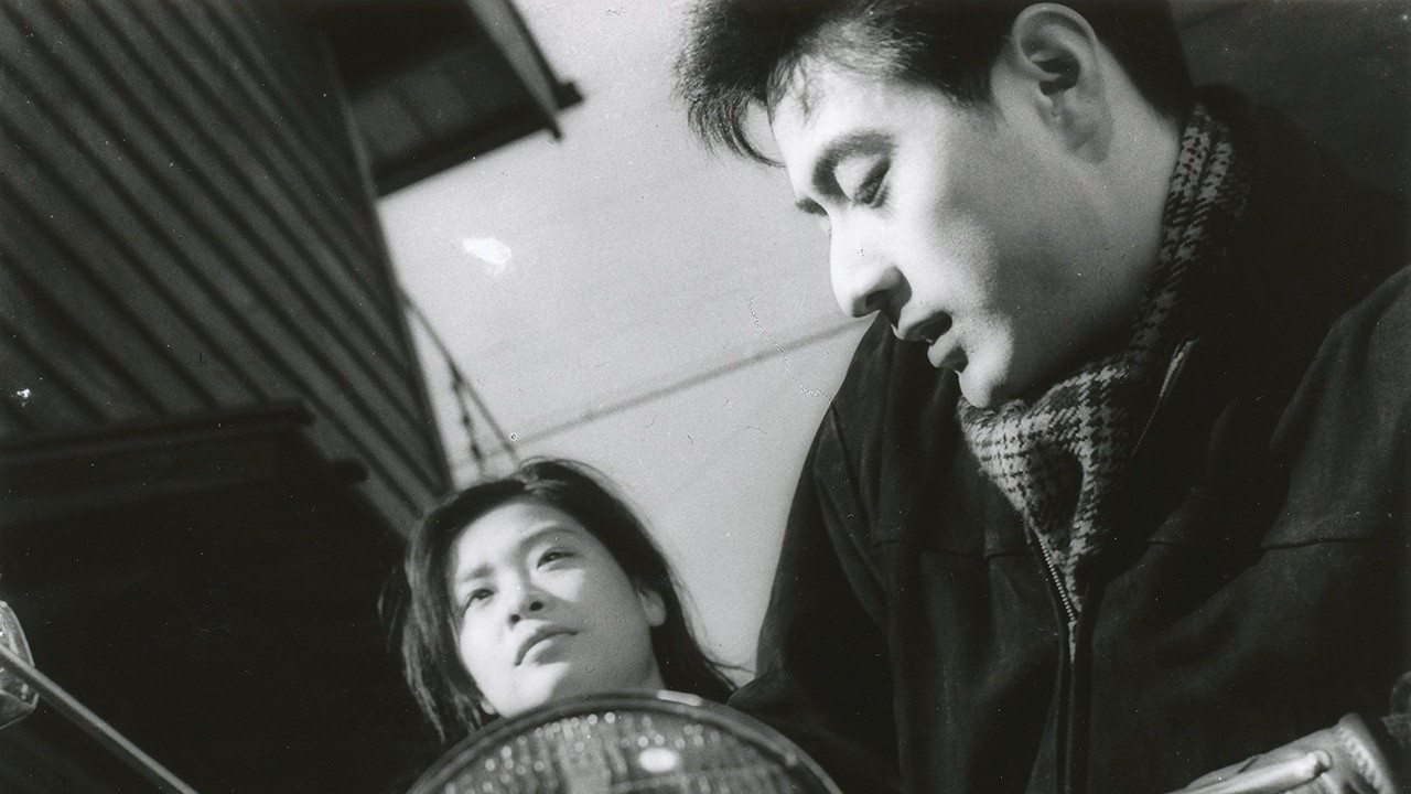 Backdrop for Bitter End of a Sweet Night