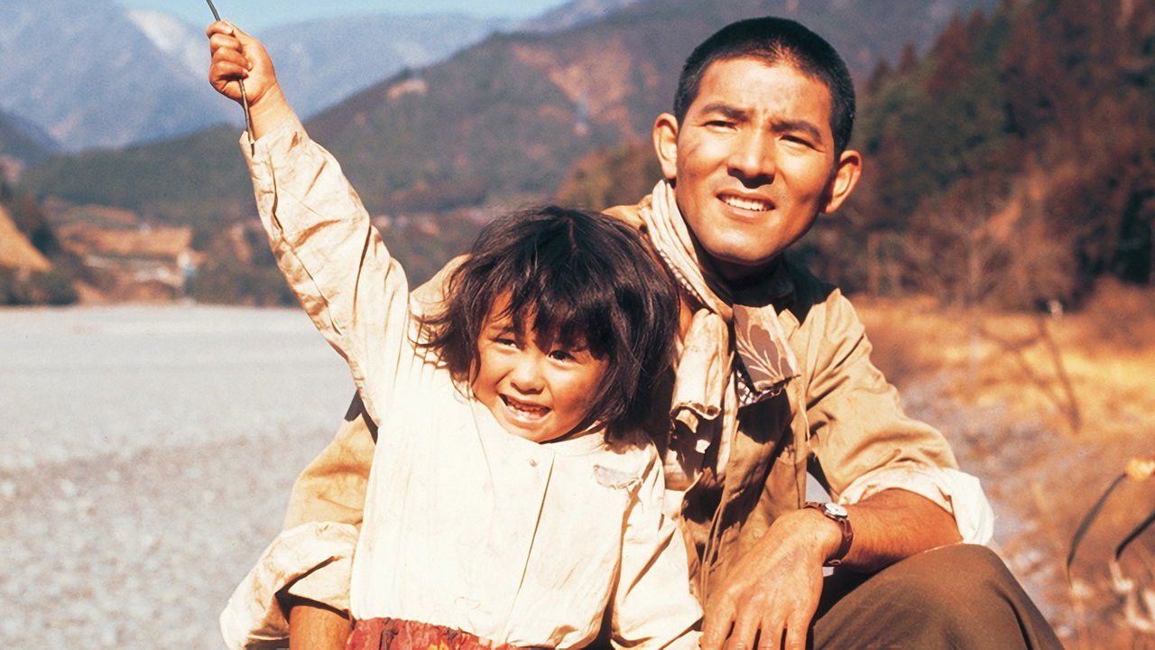 Backdrop for Hatoko no umi