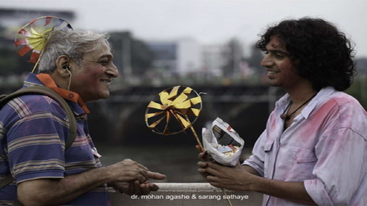 Backdrop for The Bright Day