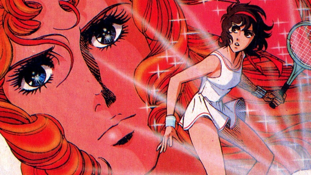 Backdrop for Aim for the Ace! The Movie