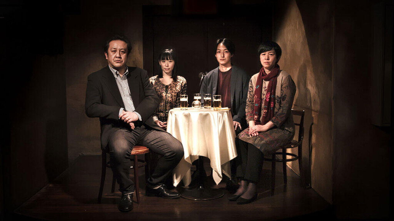 Backdrop for Dawning on Us