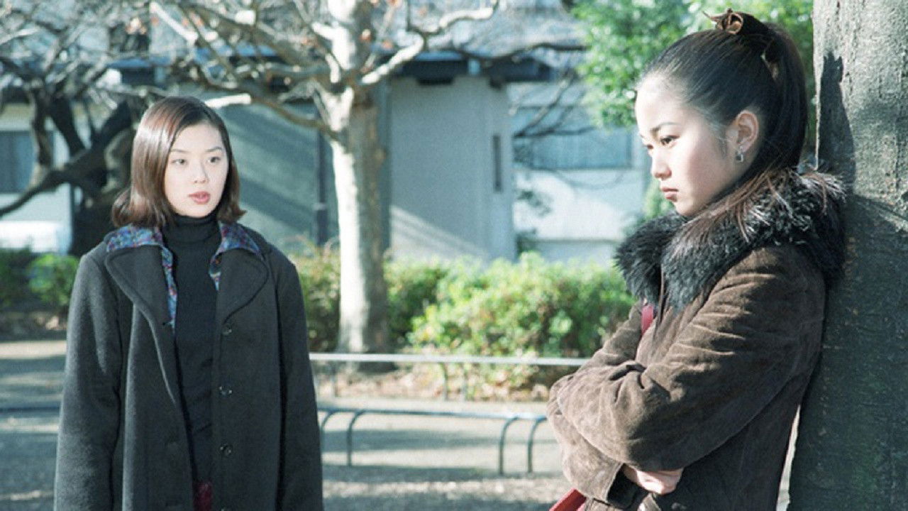 Backdrop for Love is Never to Regret