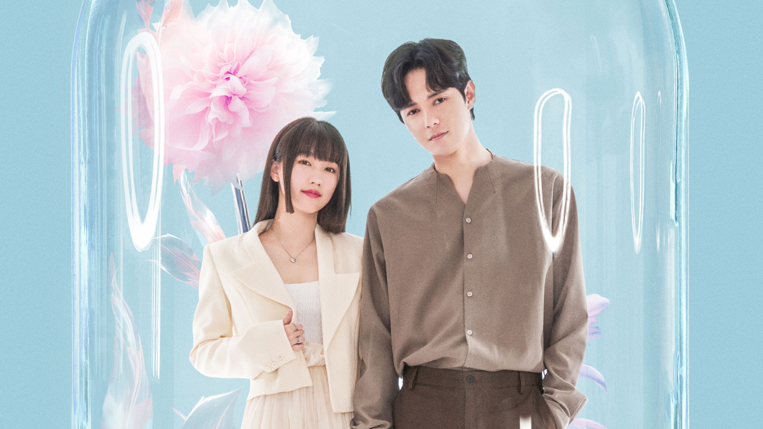 Backdrop for Embrace Love