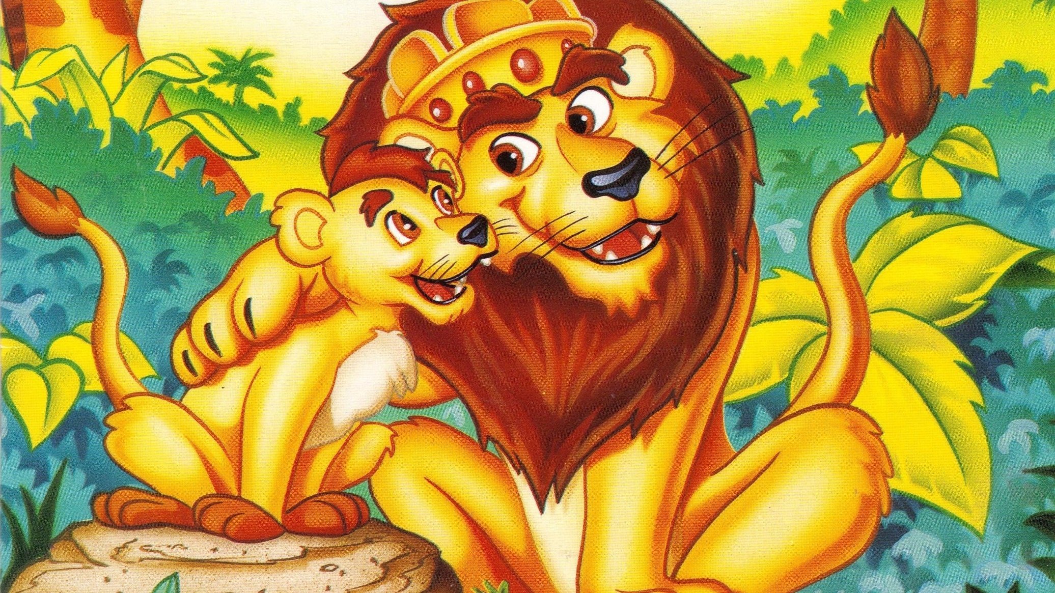 Backdrop for Leo the Lion: King of the Jungle