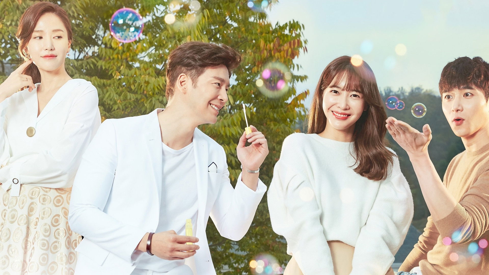 Backdrop for Love is Drop By Drop