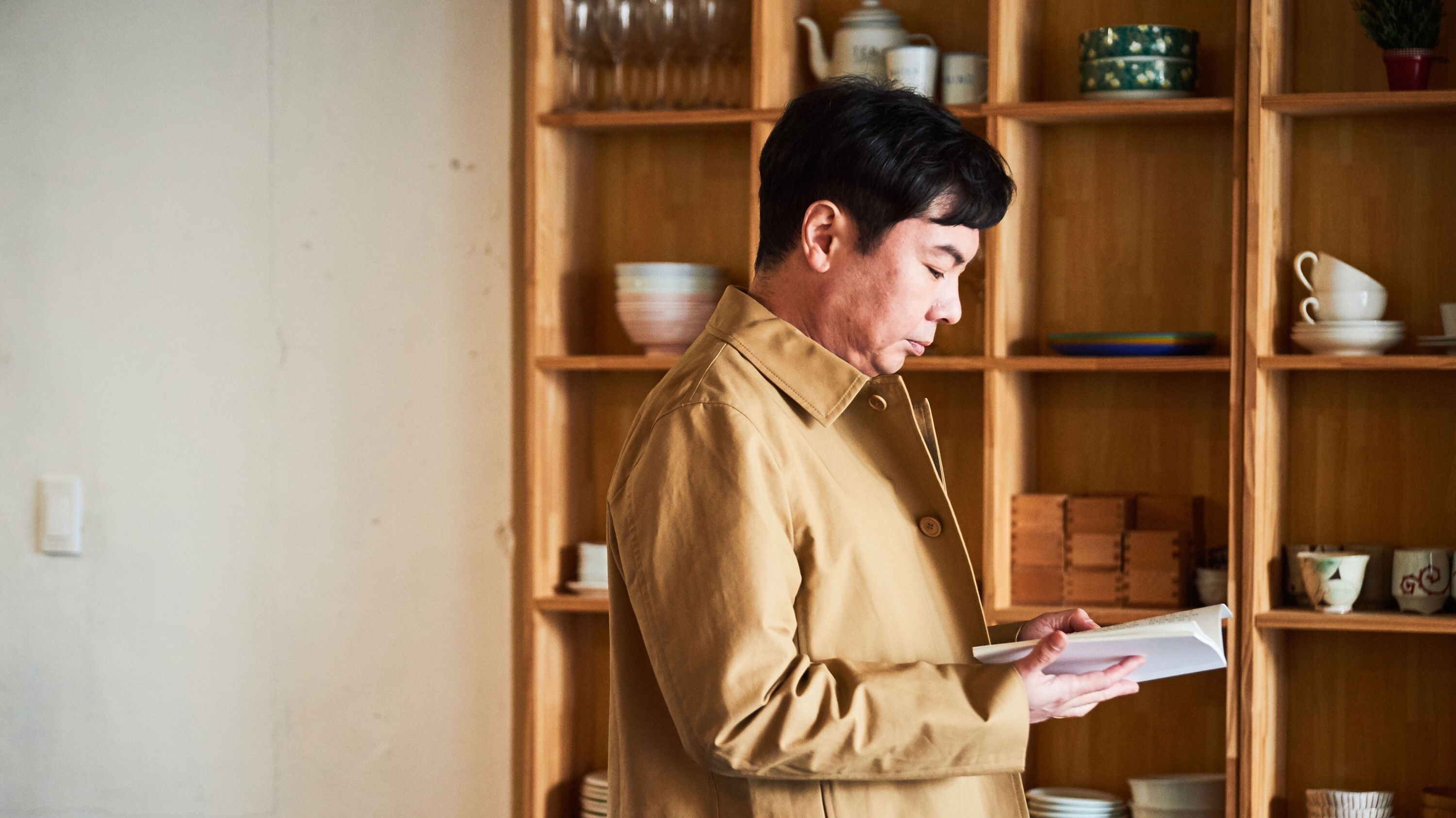 Backdrop for Remarriage Skills