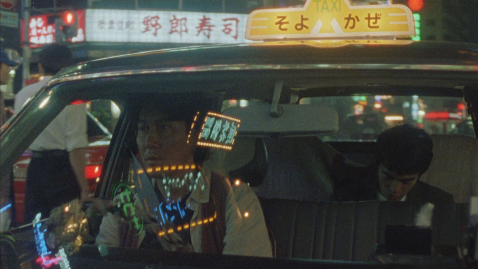 Backdrop for Kamikaze Taxi