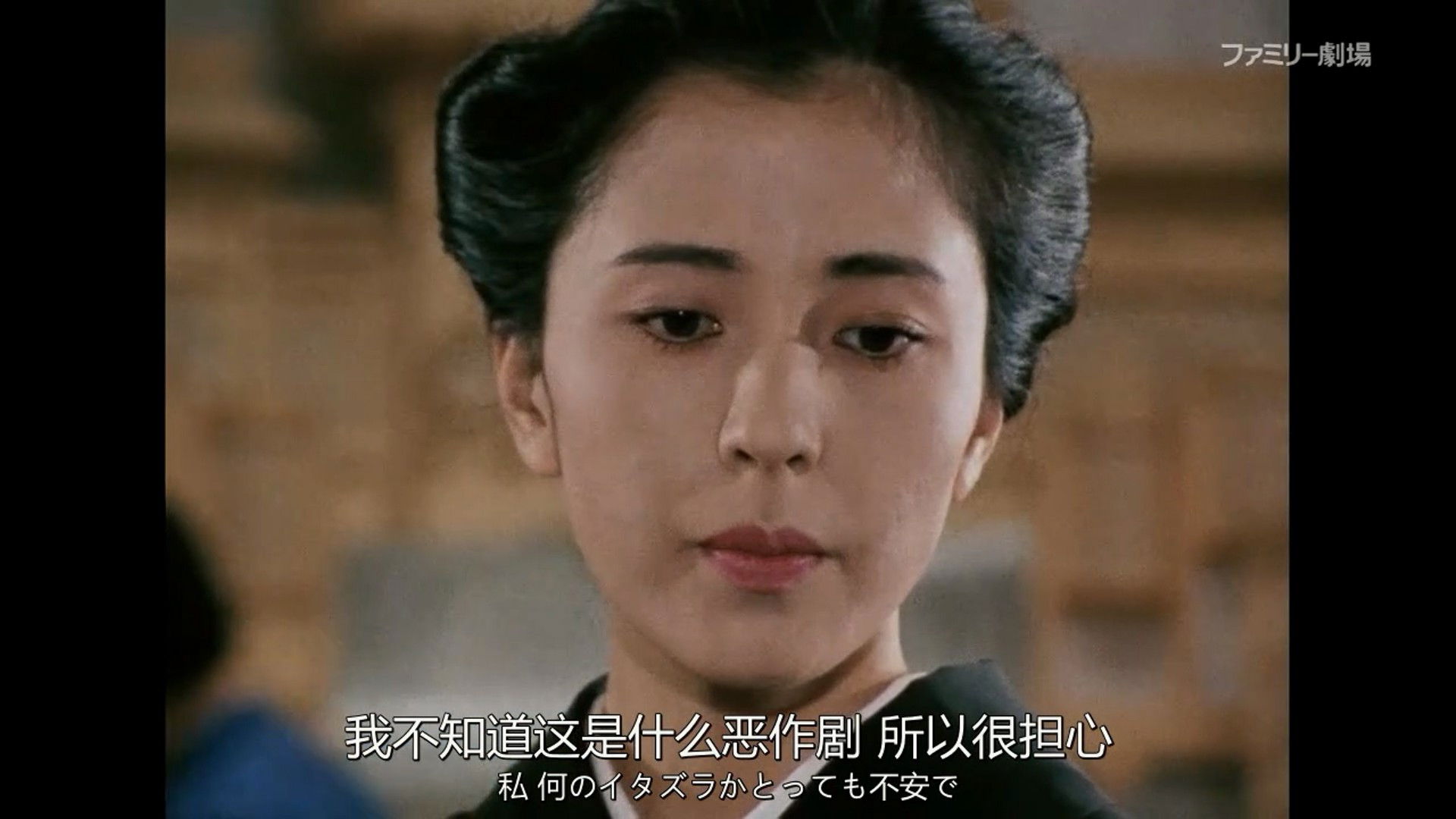 Backdrop for Beauty with a mysterious scar