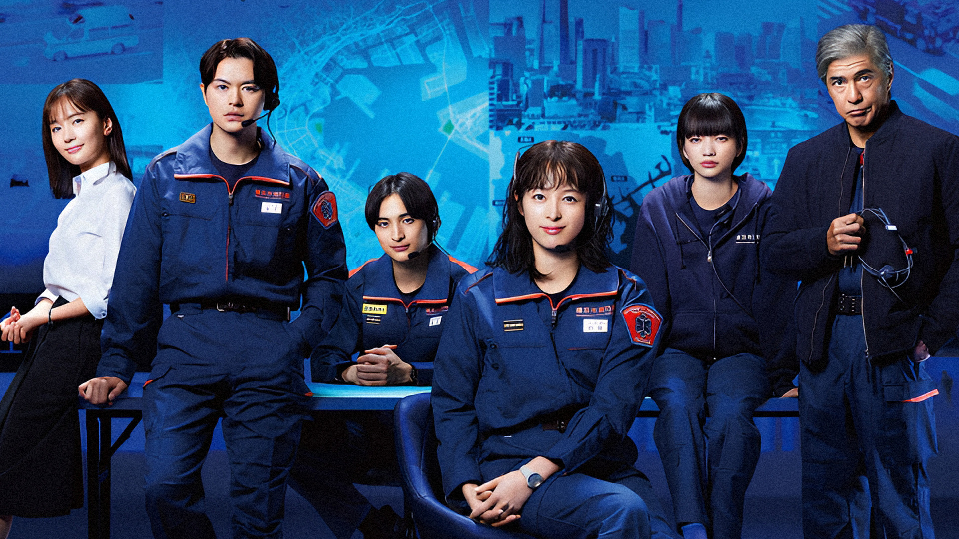 Backdrop for 119 Emergency Call