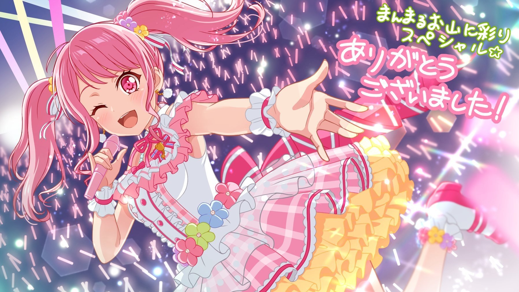 Backdrop for Pastel✽Palettes Special Live ~Manmaru Oyamani Irodori Special☆~