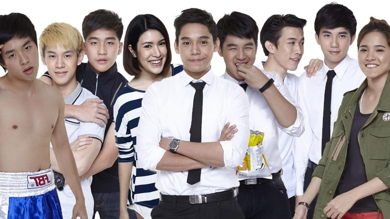 Backdrop for Part Time