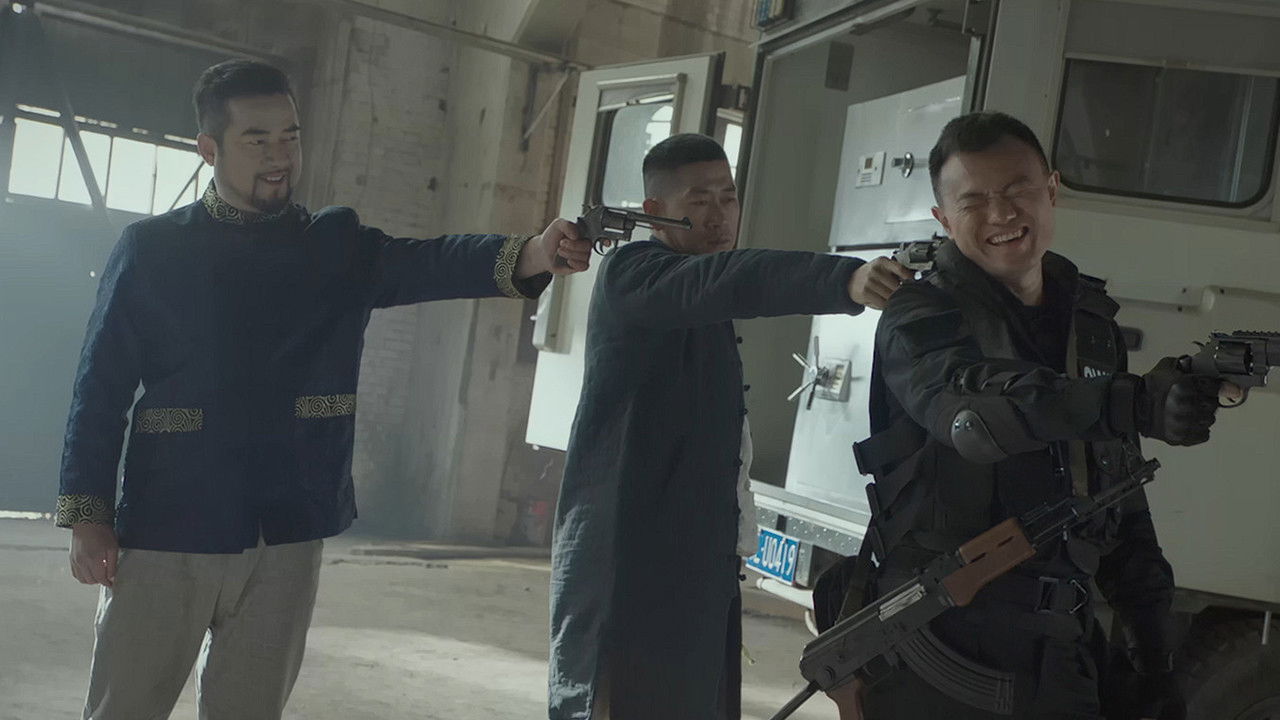 Backdrop for Bastard Rule