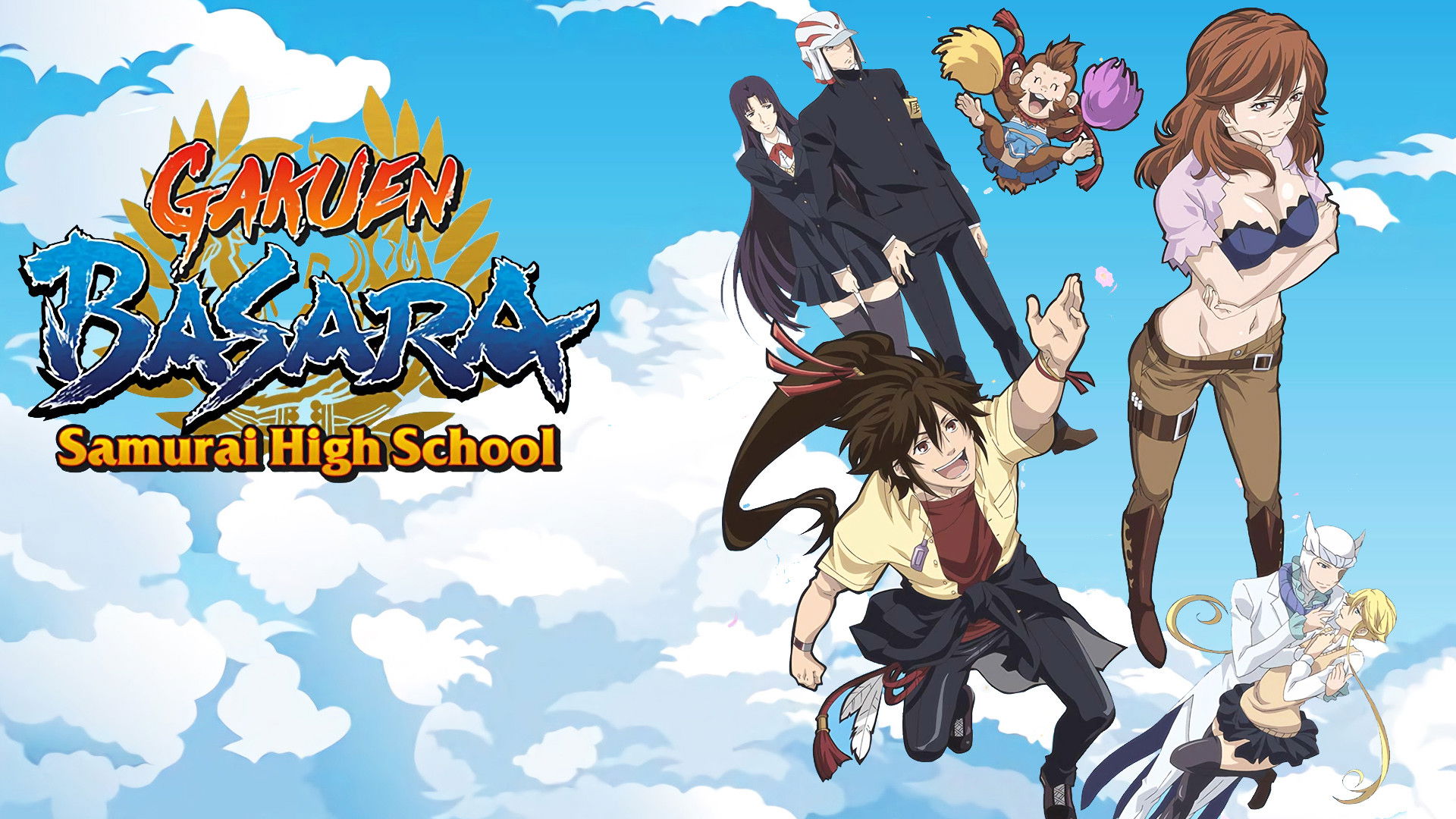 Backdrop for Gakuen Basara: Samurai High School
