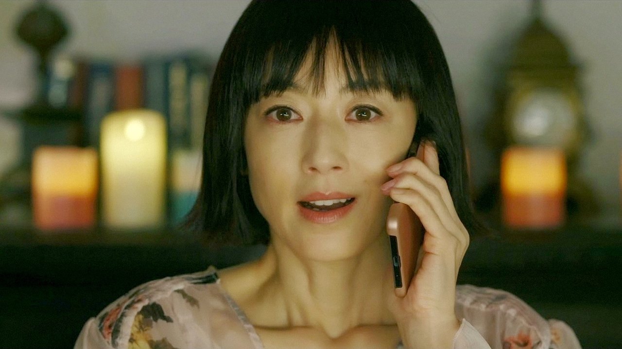 Backdrop for Rika - Jisho 28 Sai no Junai Monster