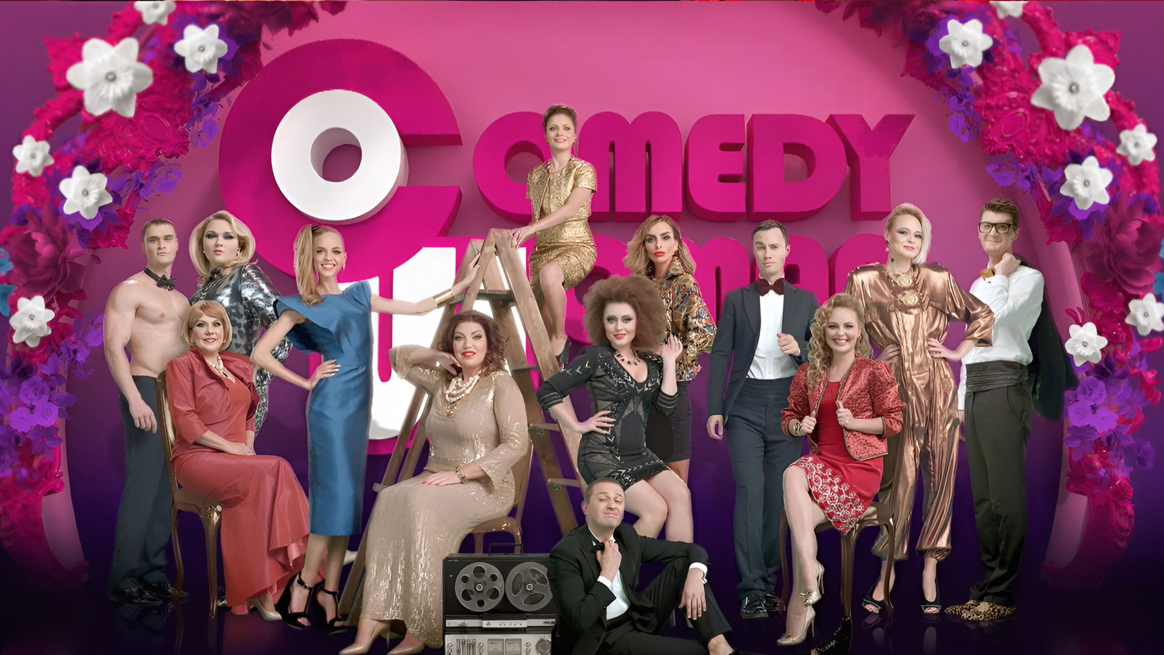 Backdrop for Comedy Woman