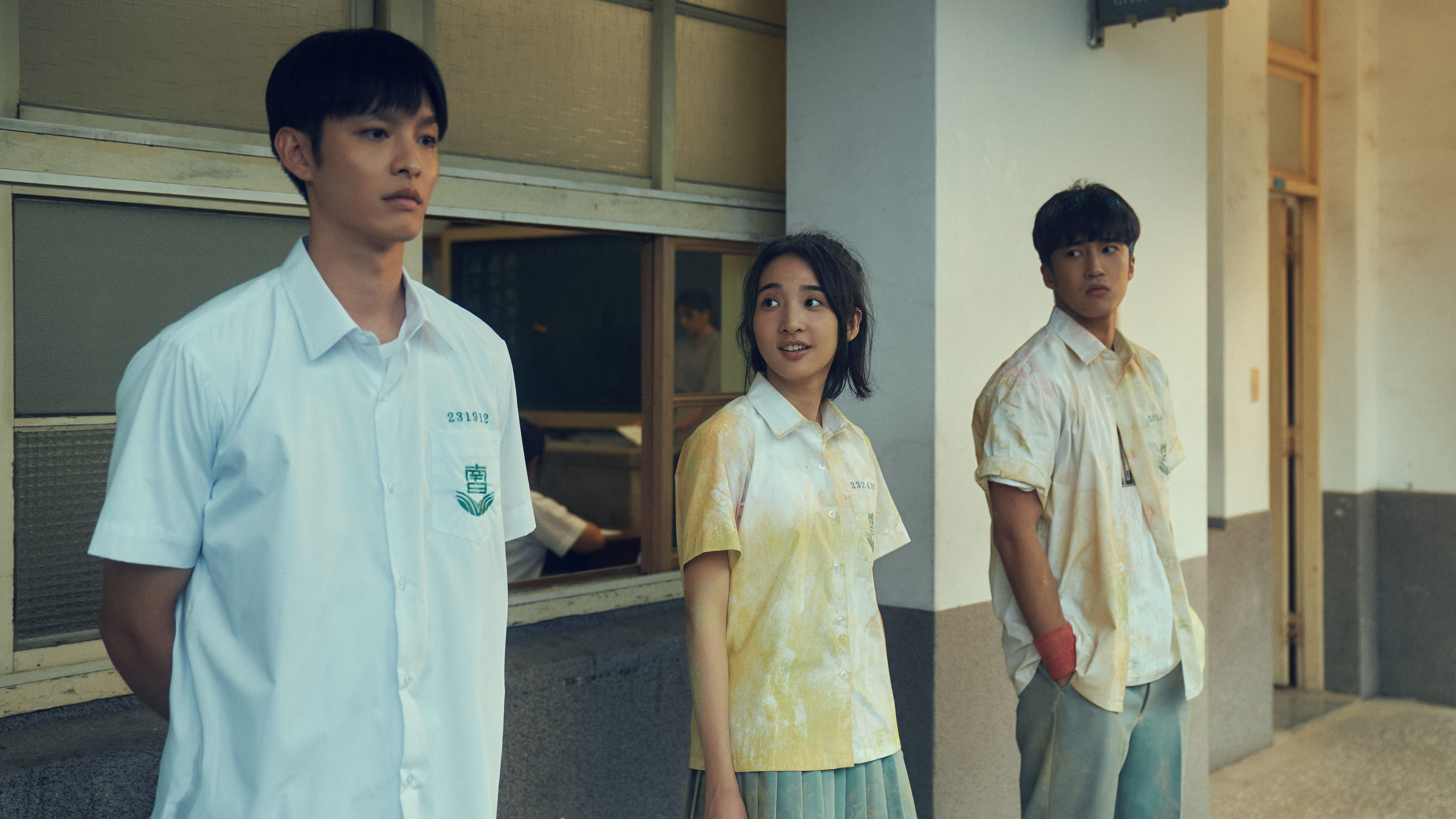 Backdrop for I am the Secret in Your Heart