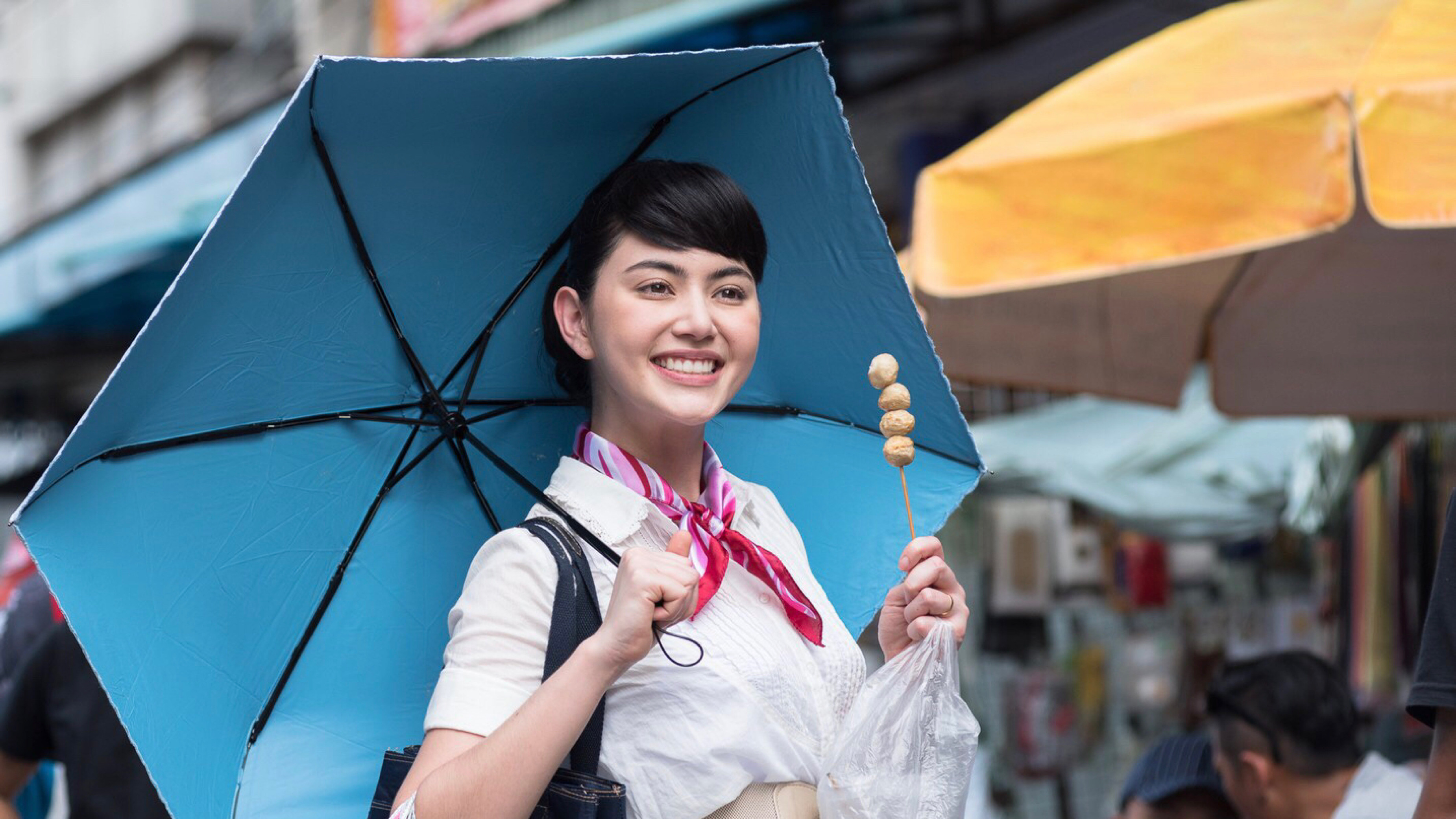 Backdrop for Suddenly Twenty