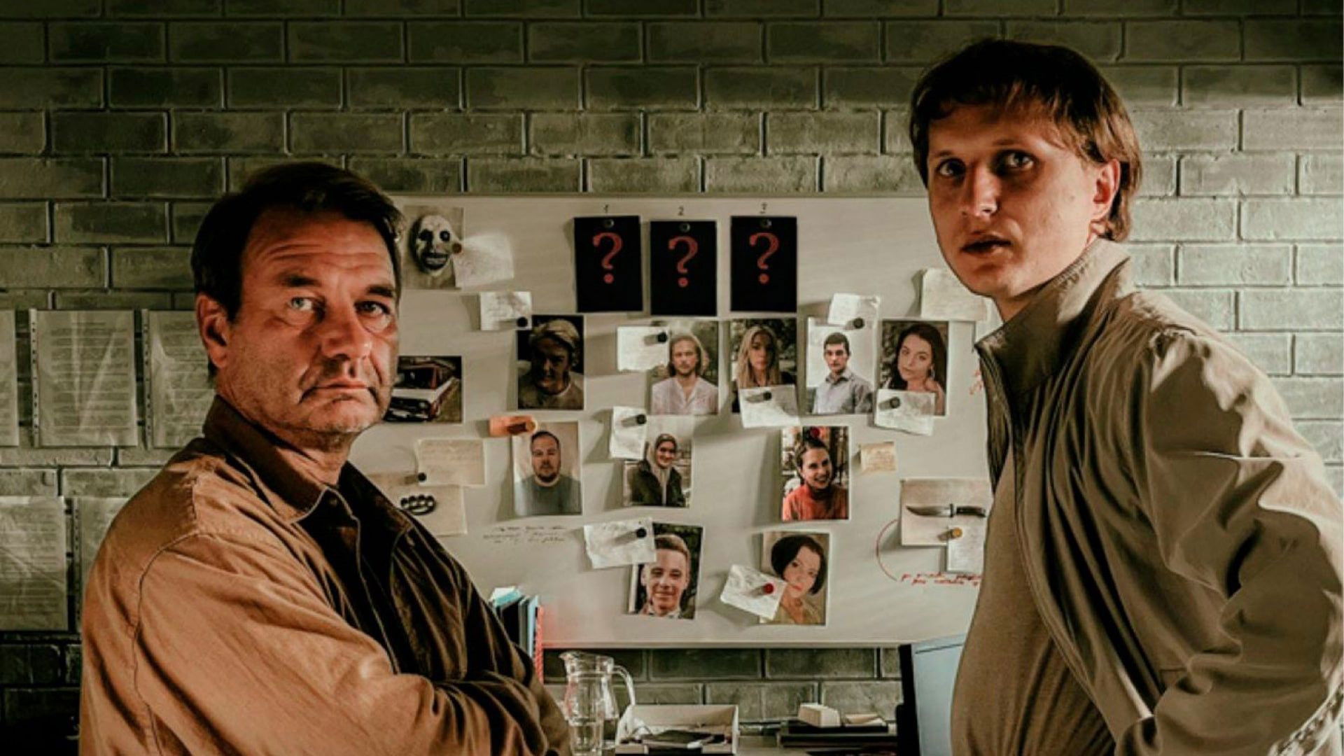 Backdrop for The Uninvited Guests