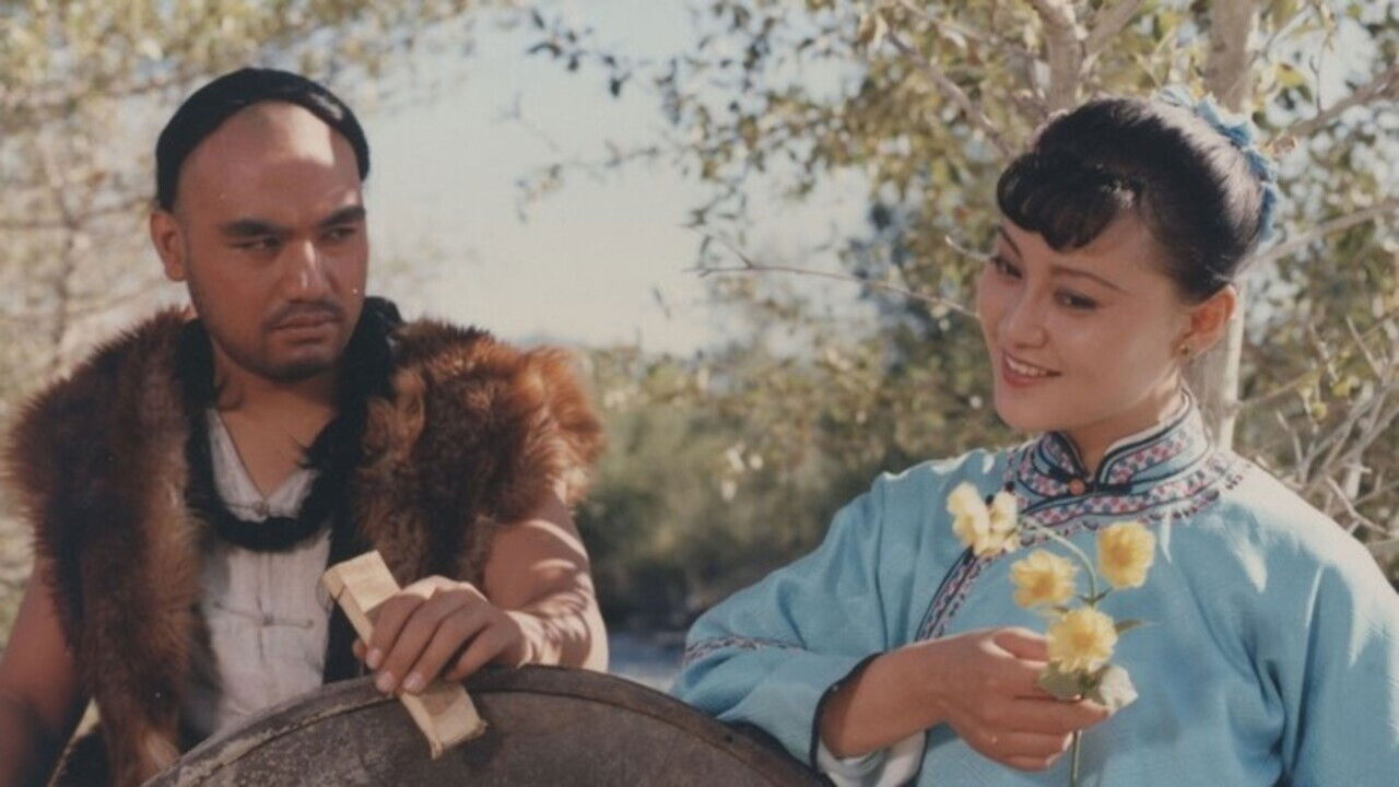 Backdrop for The Gold Rush King