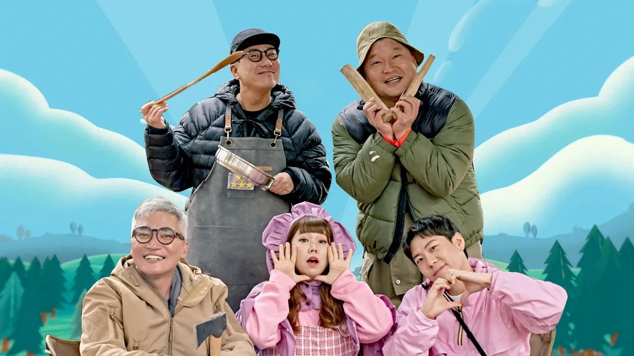 Backdrop for 호동's 캠핑존: 골라자봐