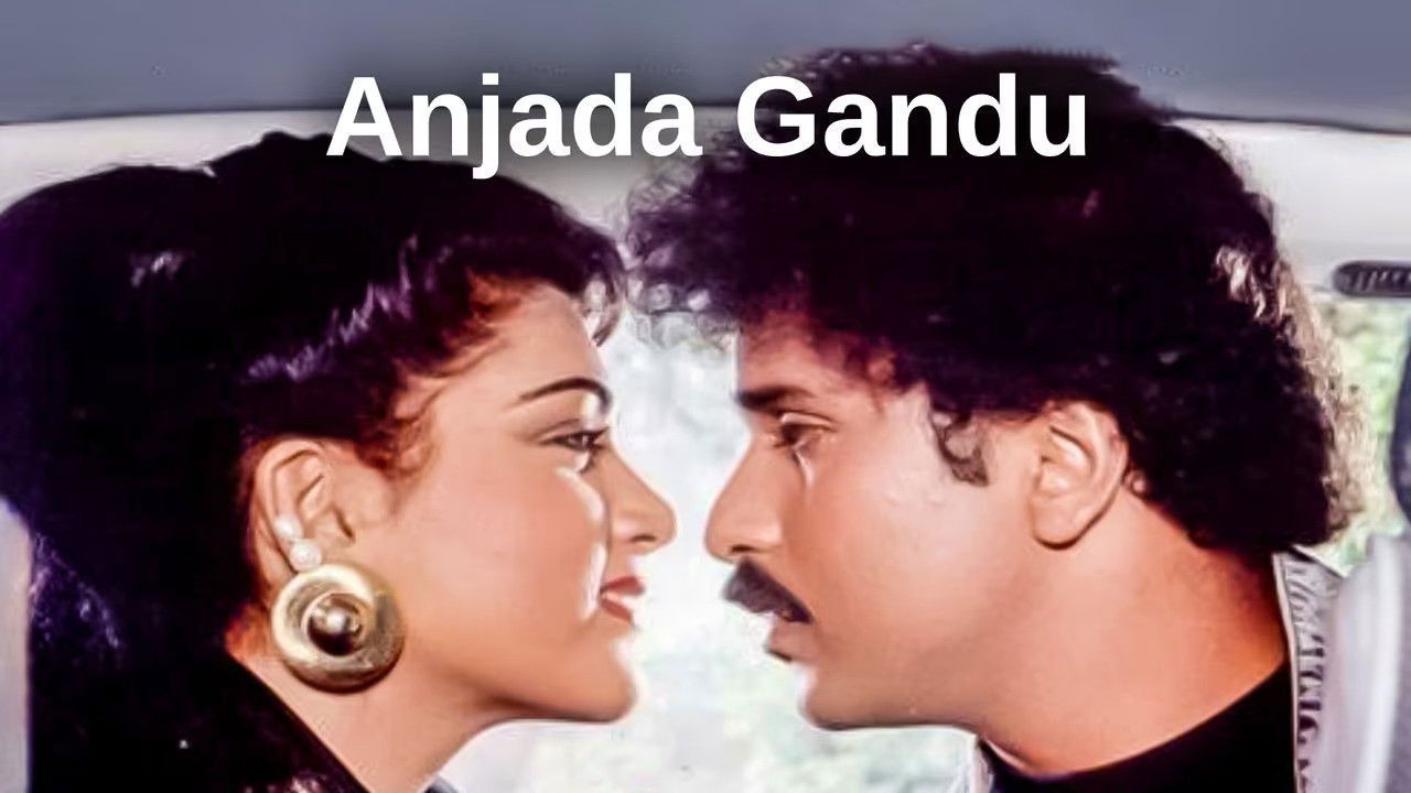 Backdrop for Anjada Gandu