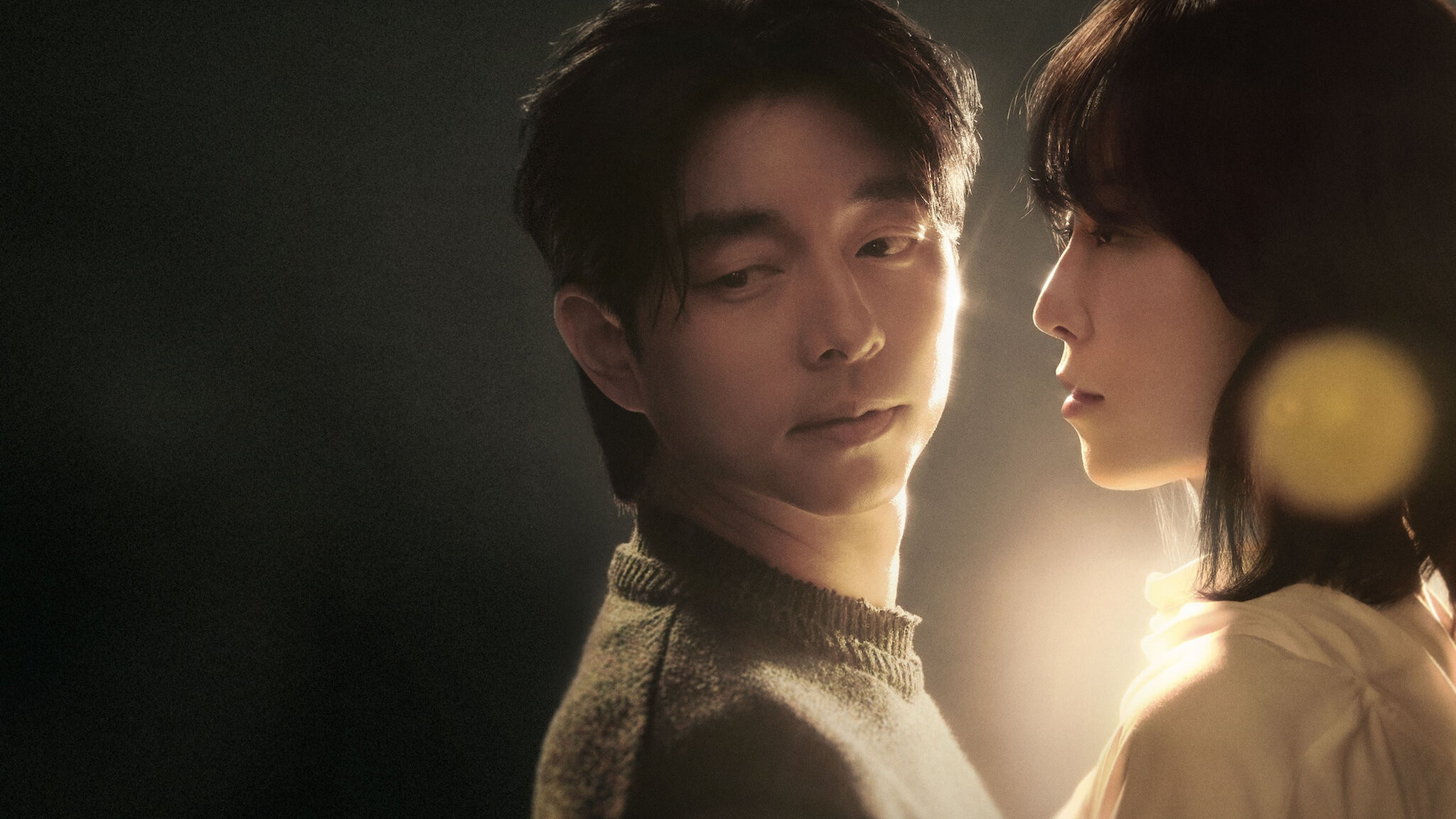 Backdrop for The Trunk