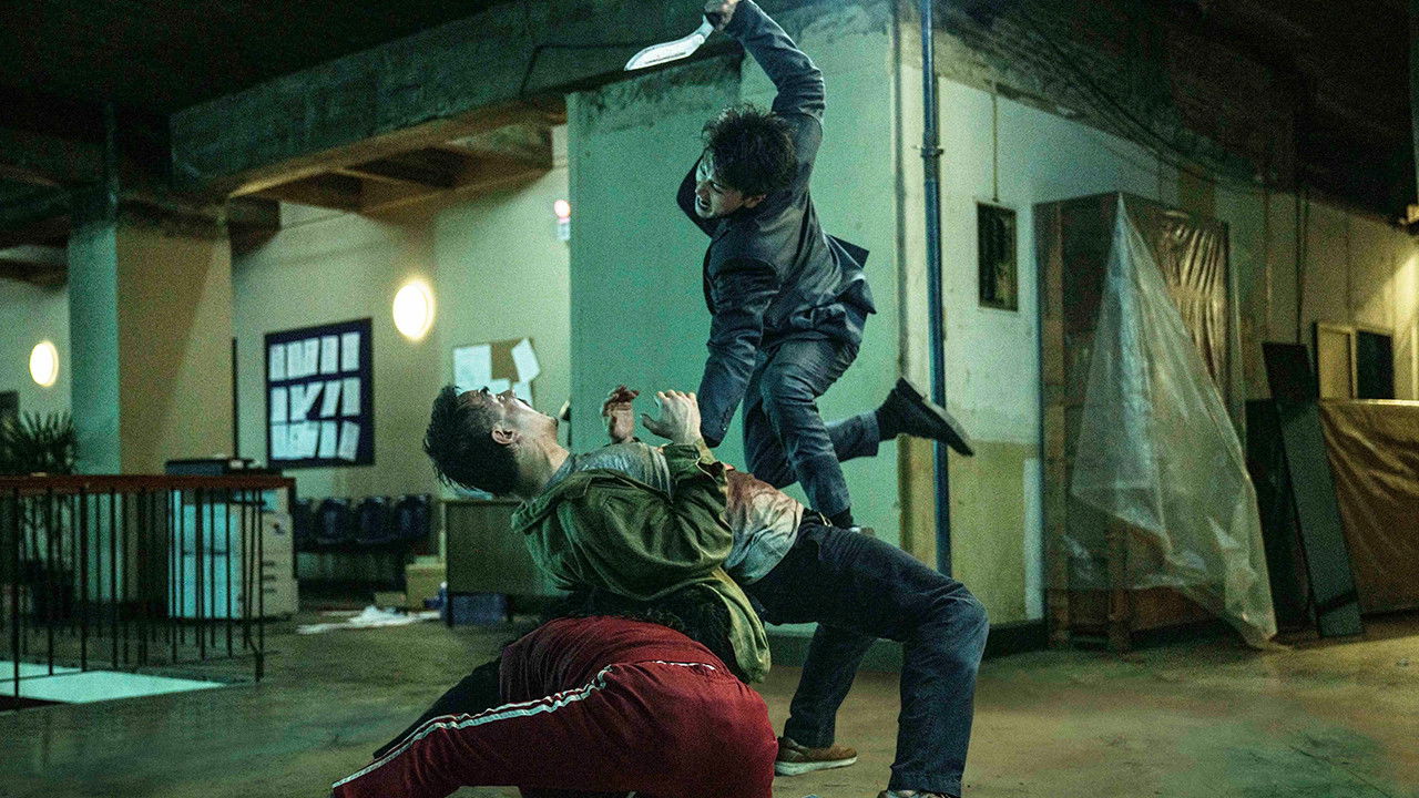 Backdrop for The Furious