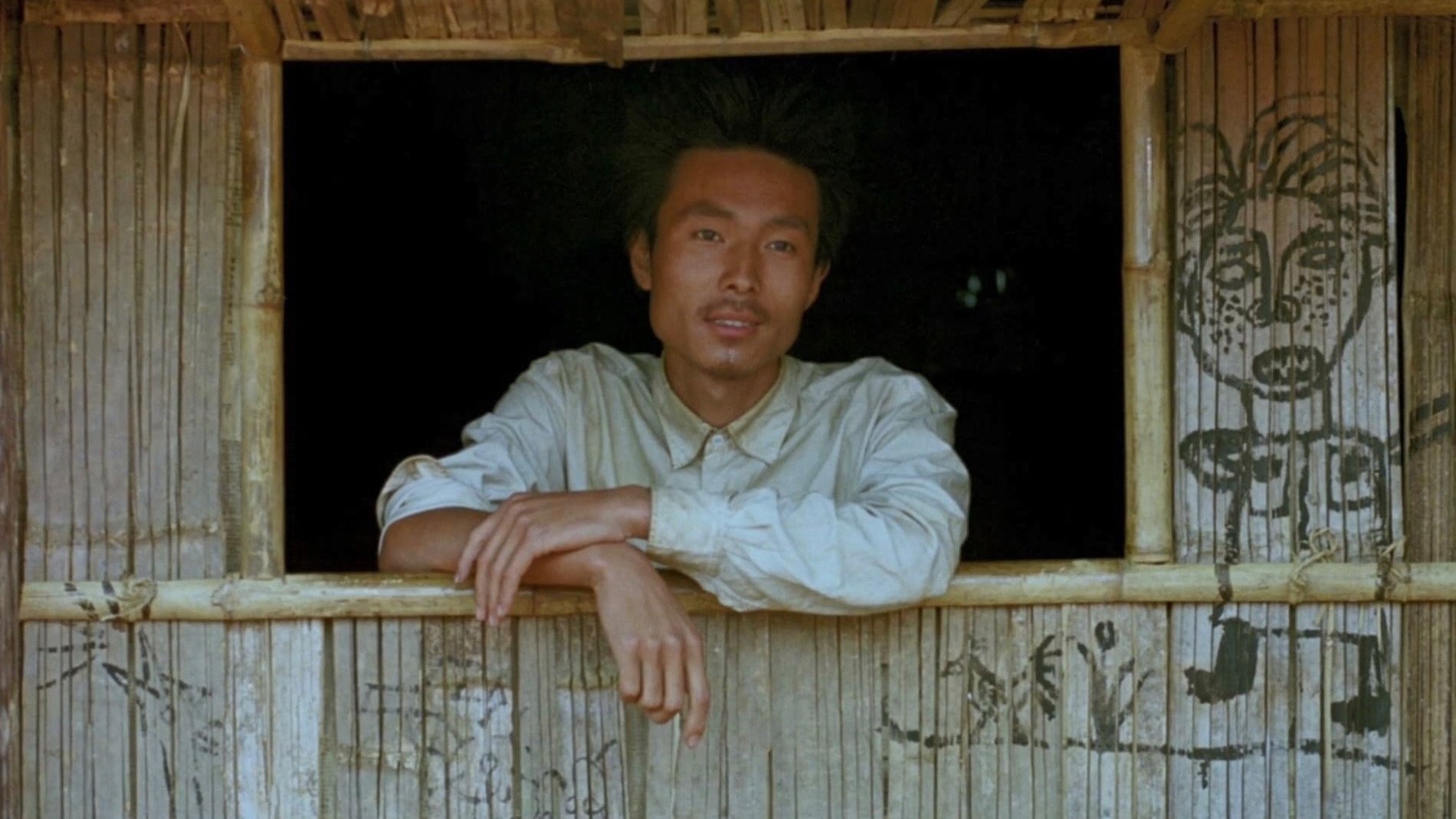 Backdrop for King of the Children