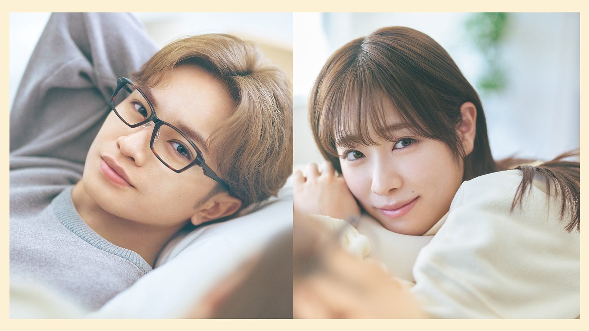 Backdrop for Living-Room Matsunaga-san