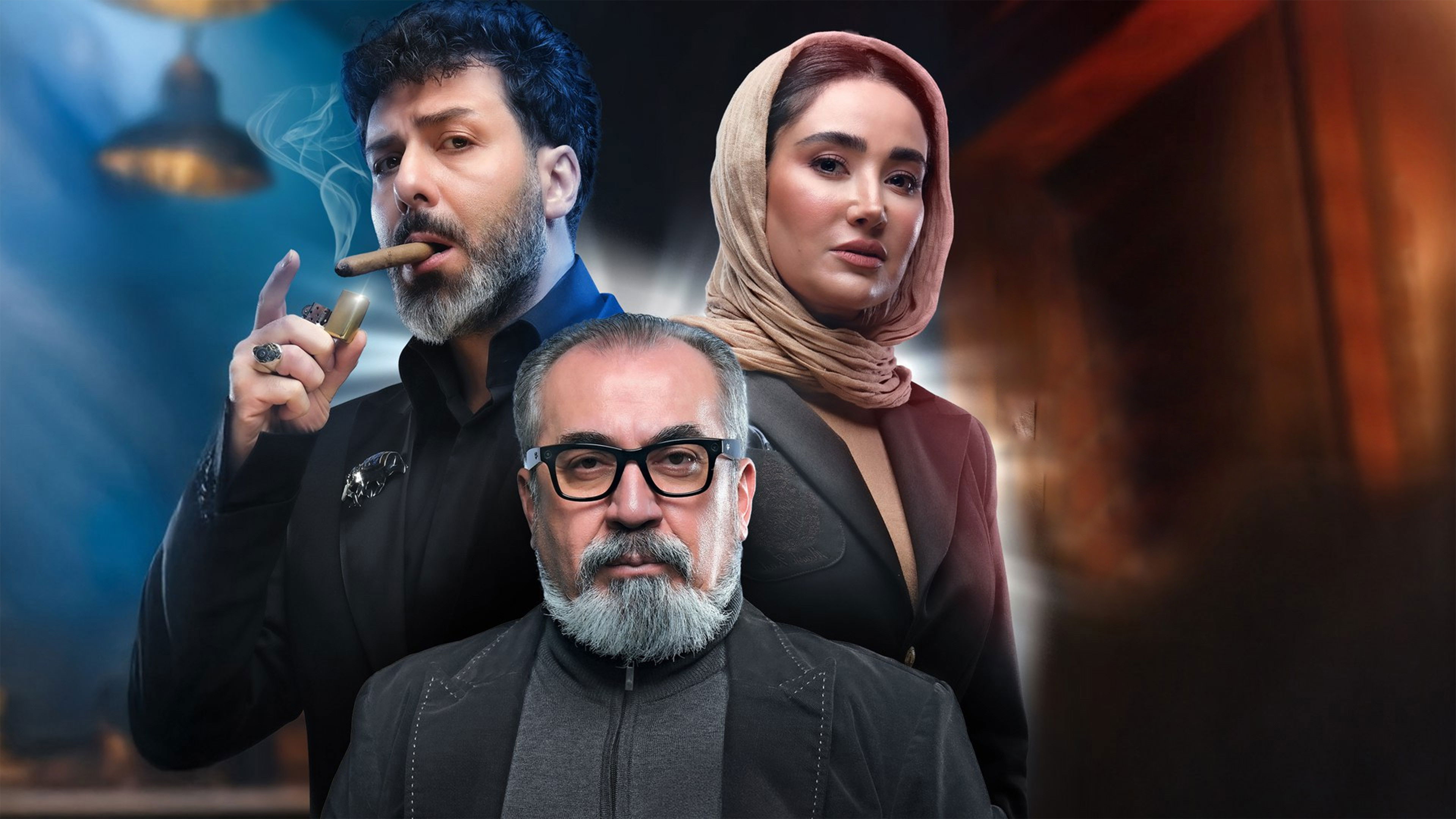 Backdrop for Elclasico