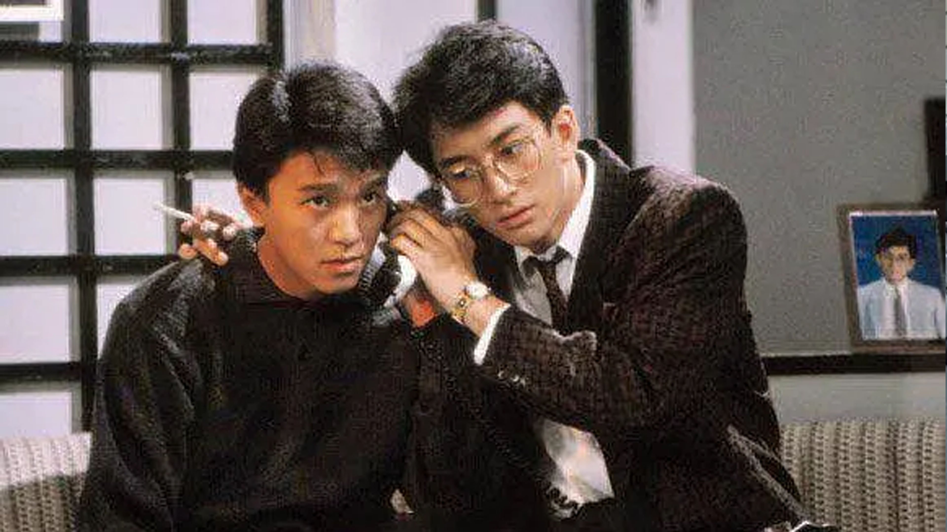 Backdrop for Brother’s Girlfriend