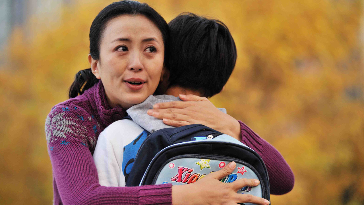 Backdrop for 一生守护