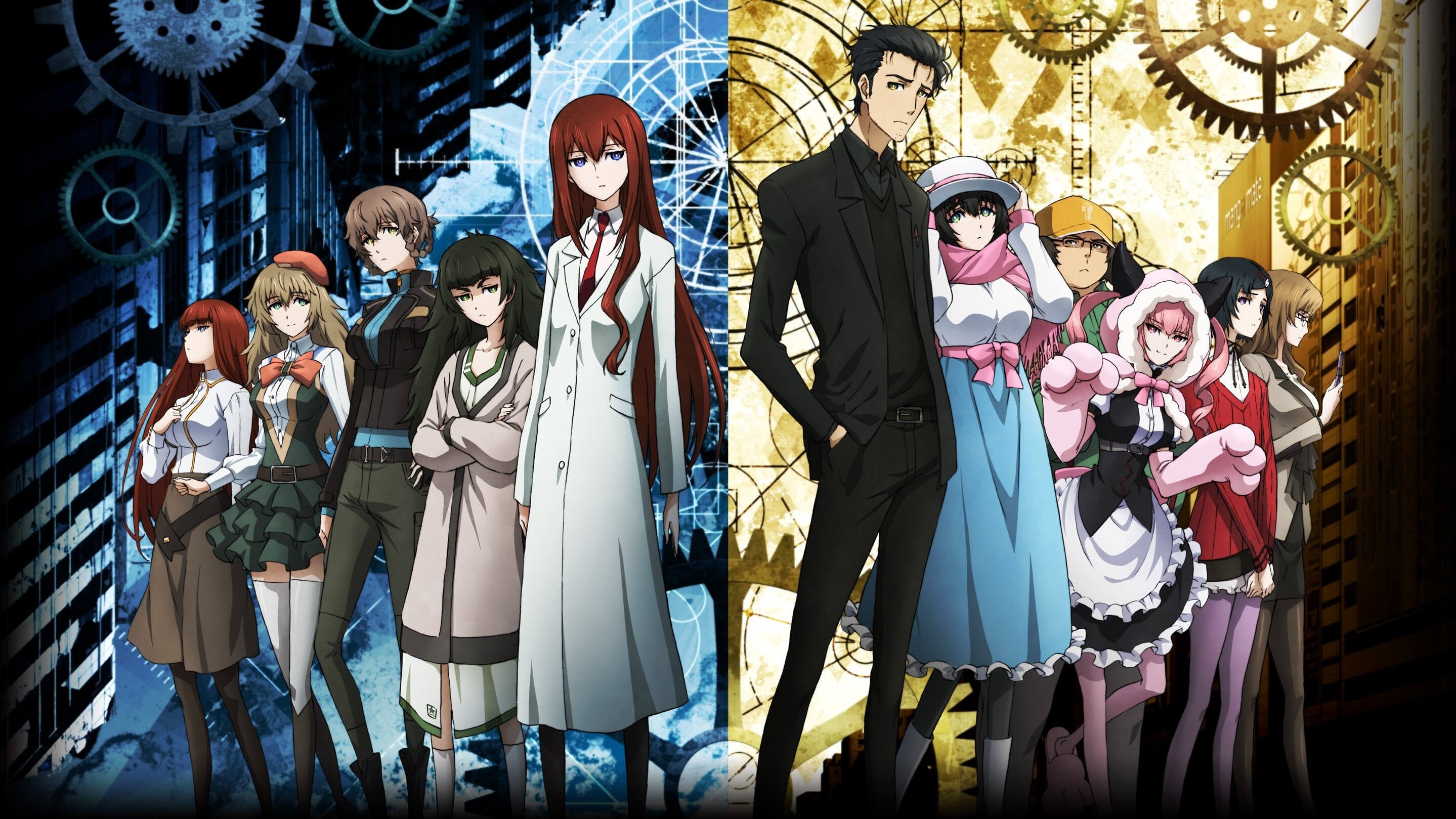 Backdrop for Steins;Gate 0
