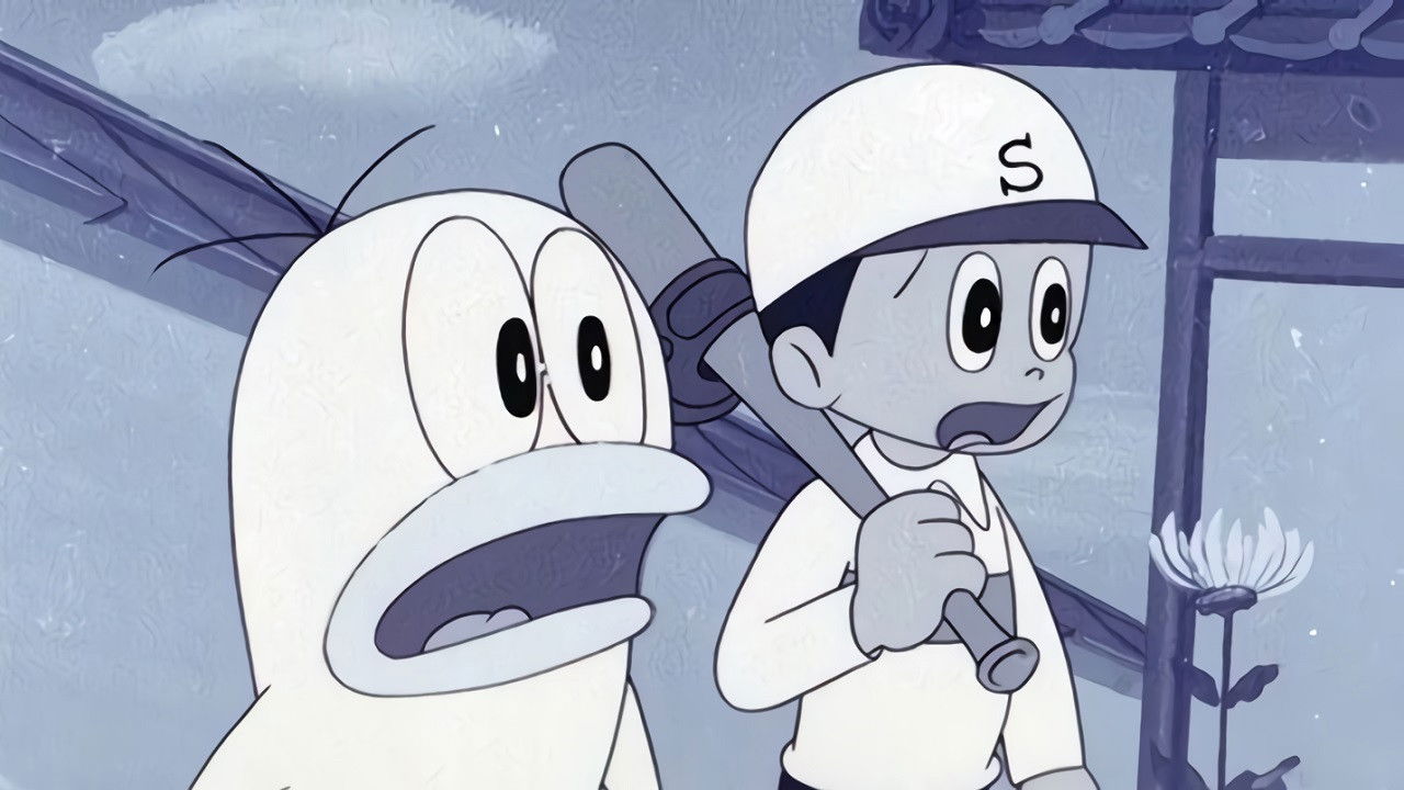 Backdrop for Q-Taro the Ghost