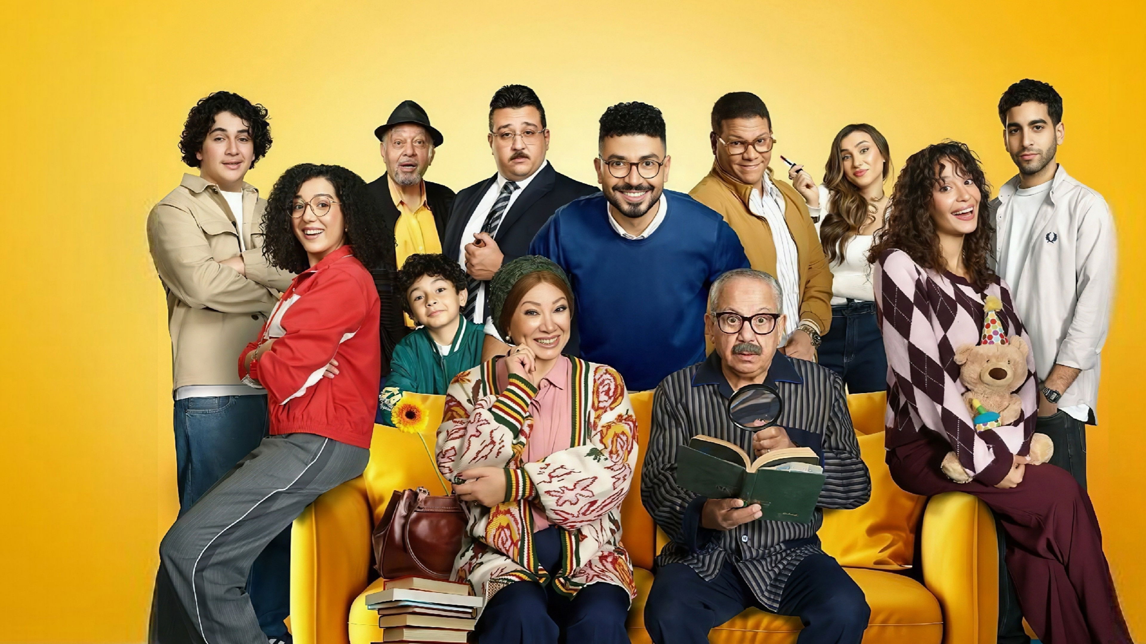 Backdrop for Dad's house