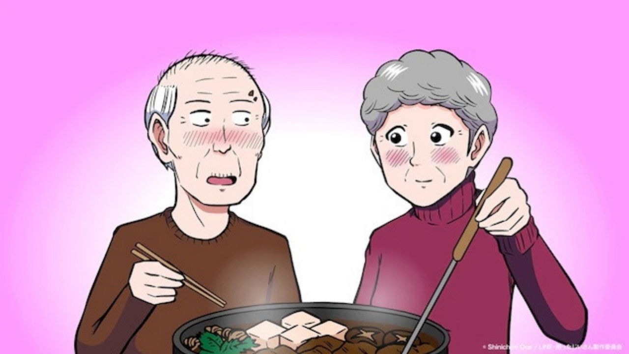 Backdrop for Troublesome Old Man