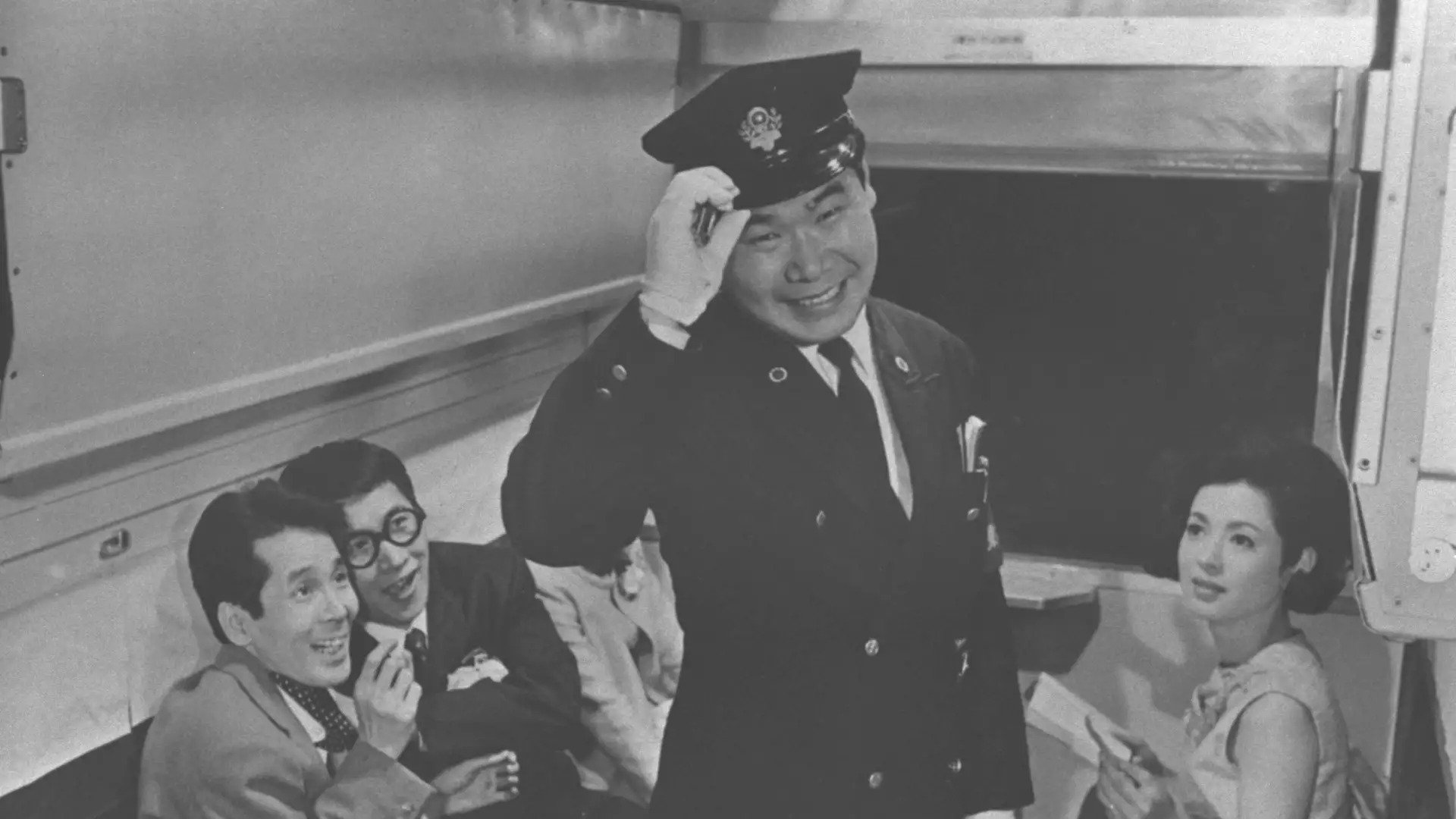 Backdrop for Express Train