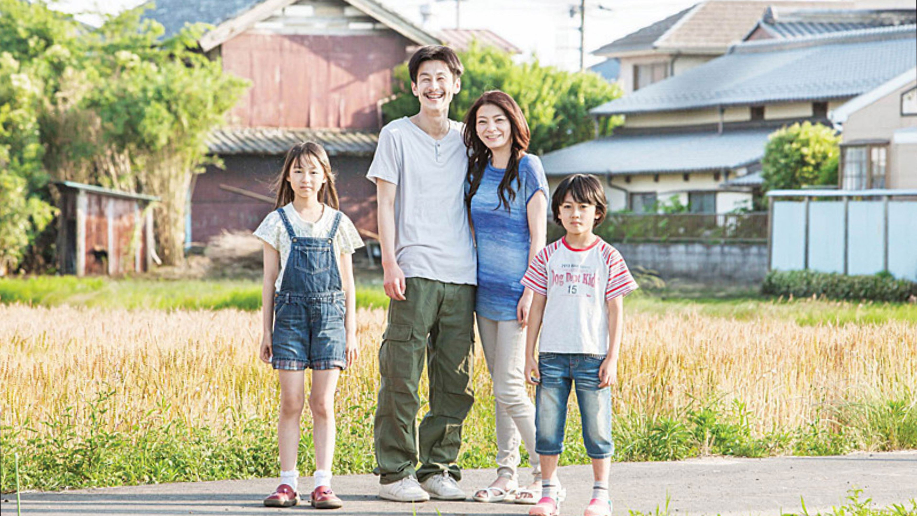 Backdrop for Children of Iron